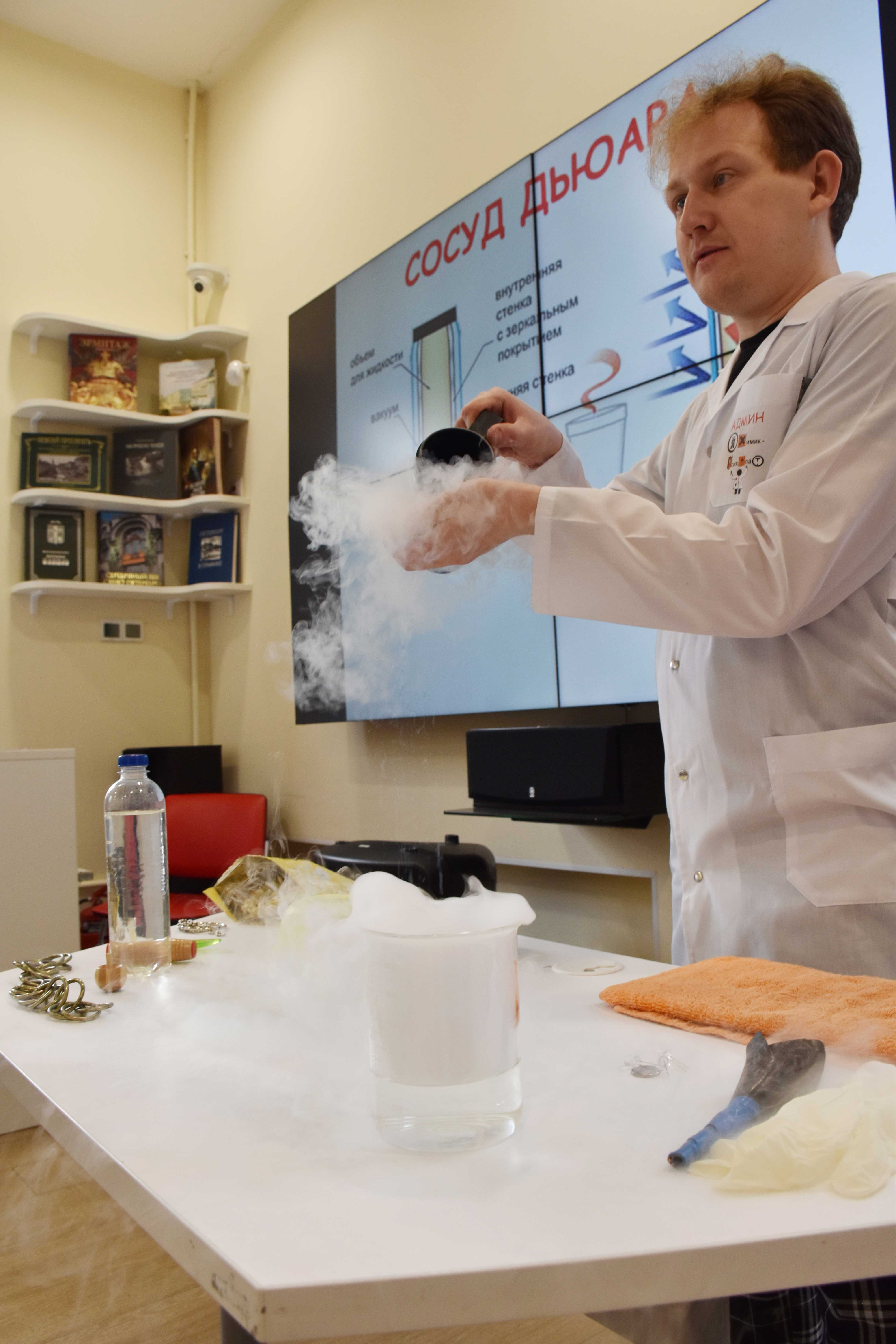 11 ноября библиотека имени В. И. Ленина стала одной из площадок просветительской акции «Открытая лабораторная», приуроченной ко Всемирному дню науки за мир и развитие.