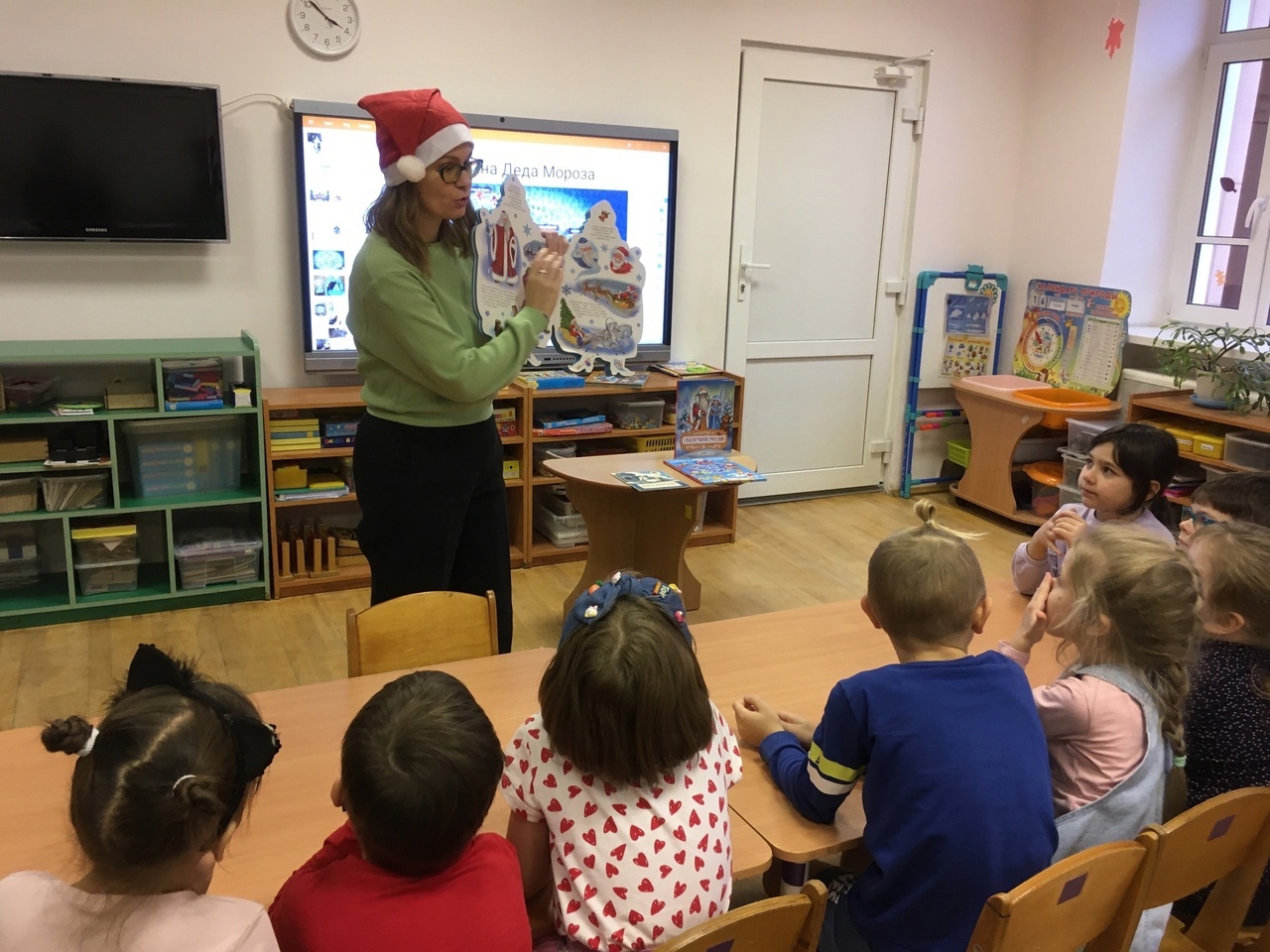 Библиотекари с детьми из детского сада разобрались в Дедах Морозах разных стран