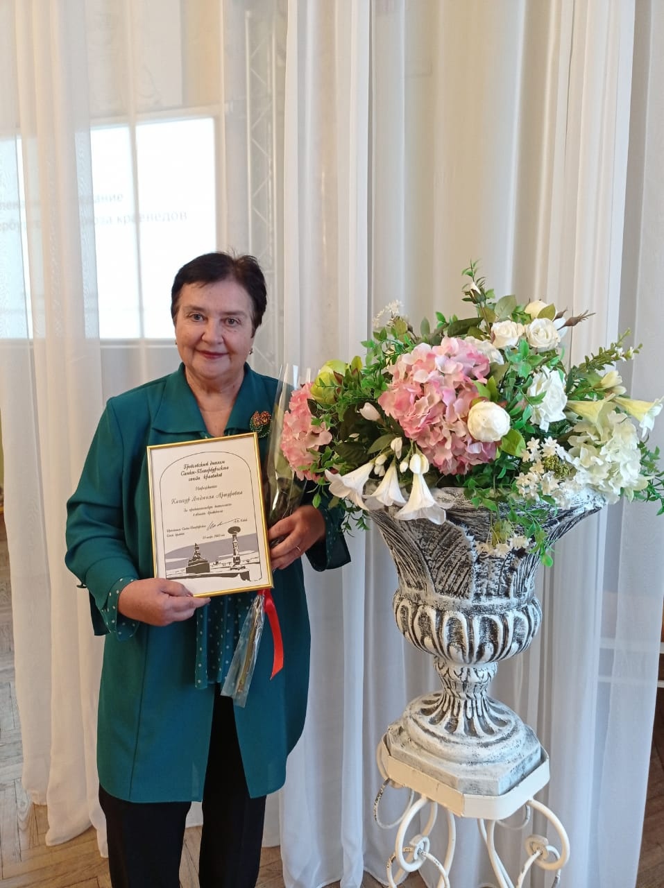 Союз краеведов наградил заведующую библиотекой