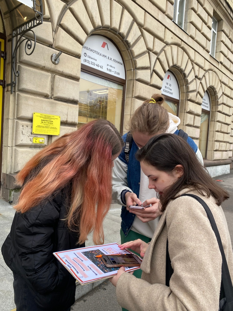 На улицах Петроградского района прошел квест «Майор Гром»