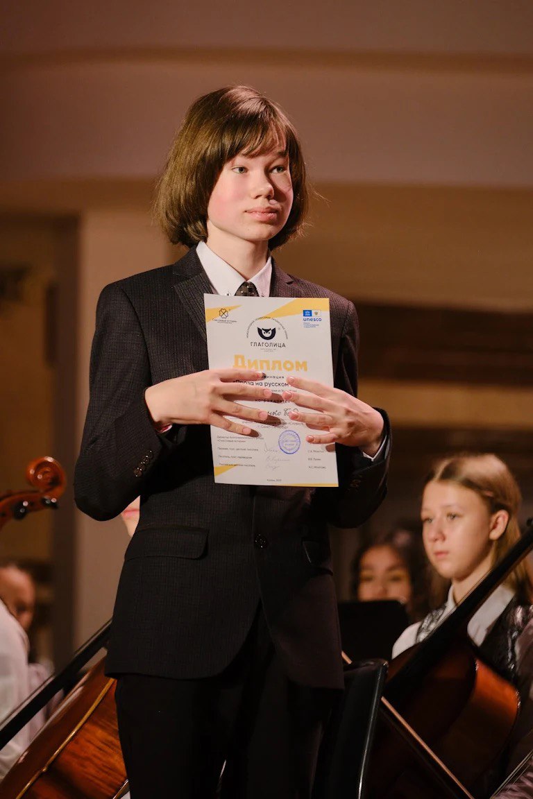 Победы учеников литературной студии