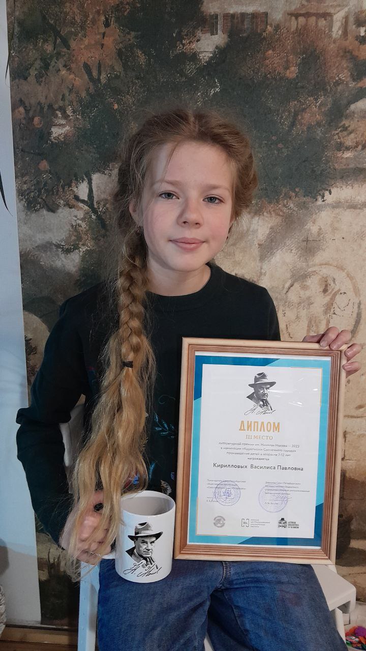 Победы учеников литературной студии