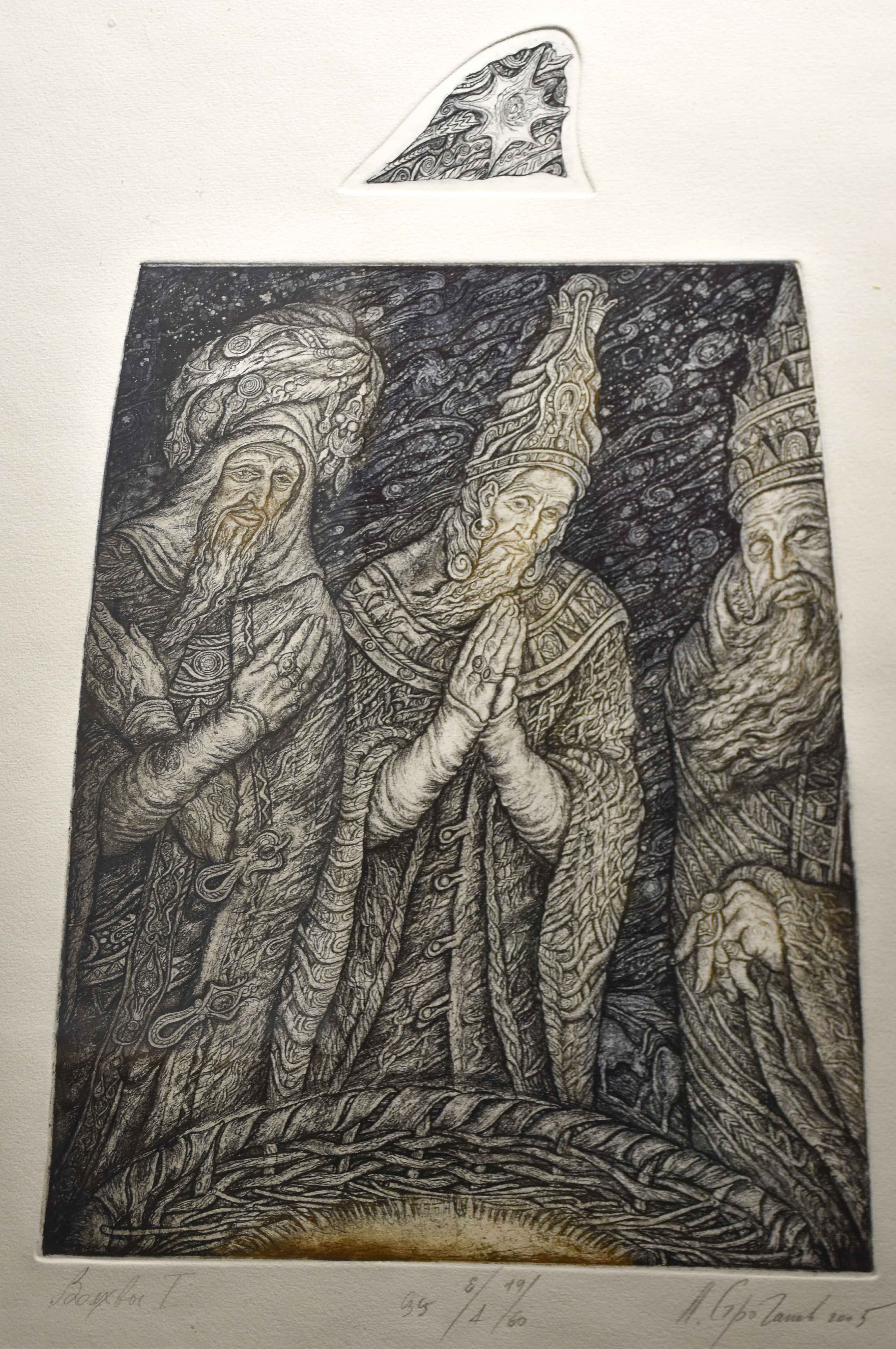 Выставка художника Леонида Строганова в библиотеке