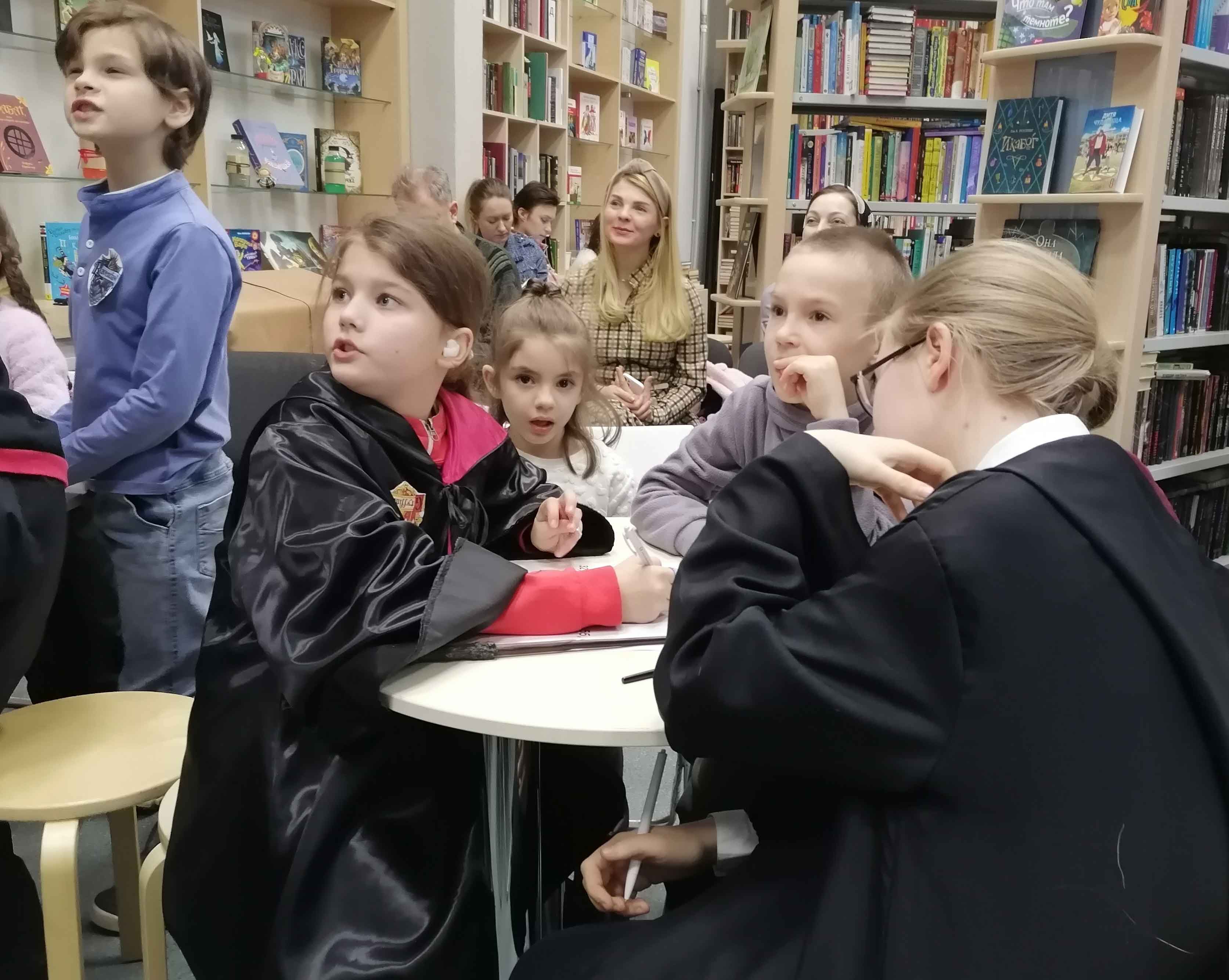 В Библиотеках Петроградской стороны прошла «Ночь Гарри Поттера»