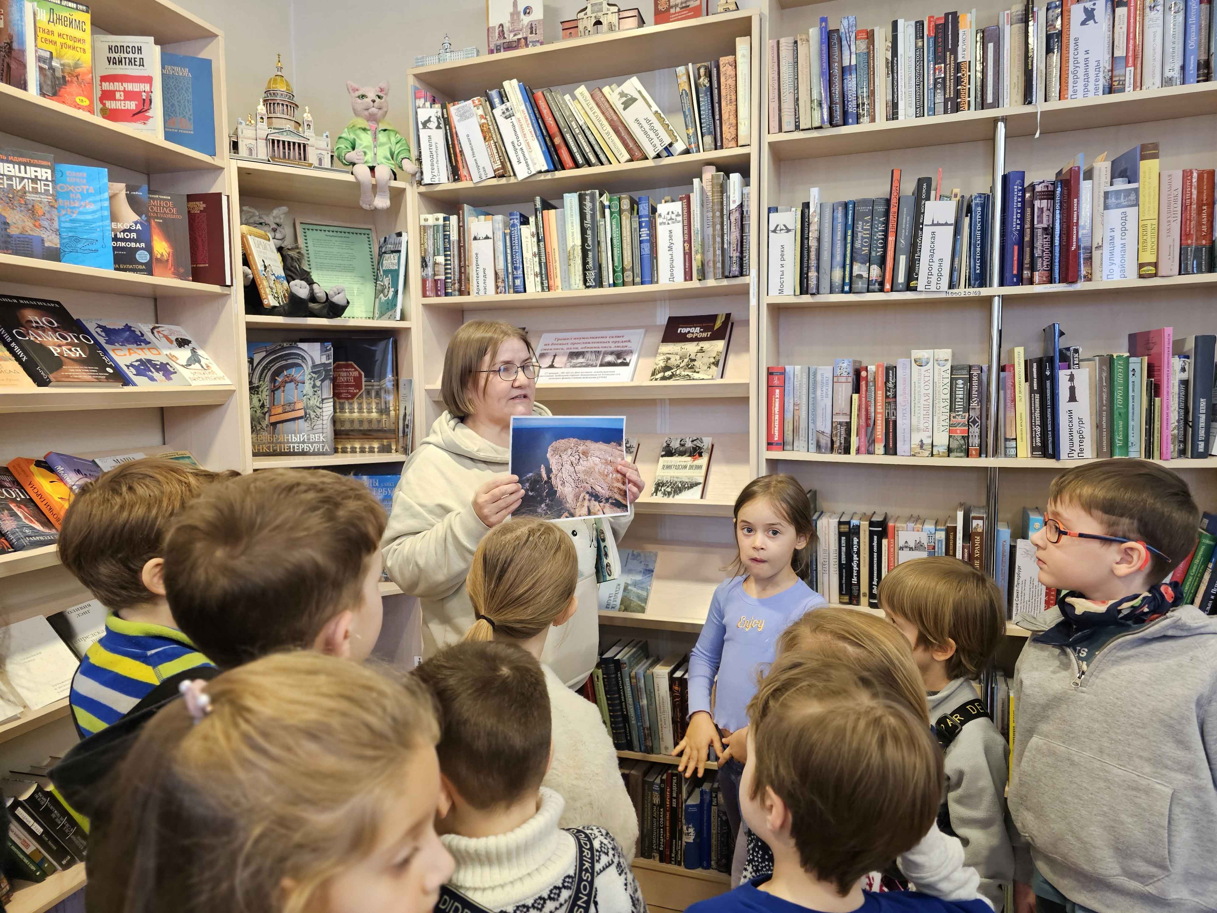 В библиотеках Петроградского района проходят Дни Арктики