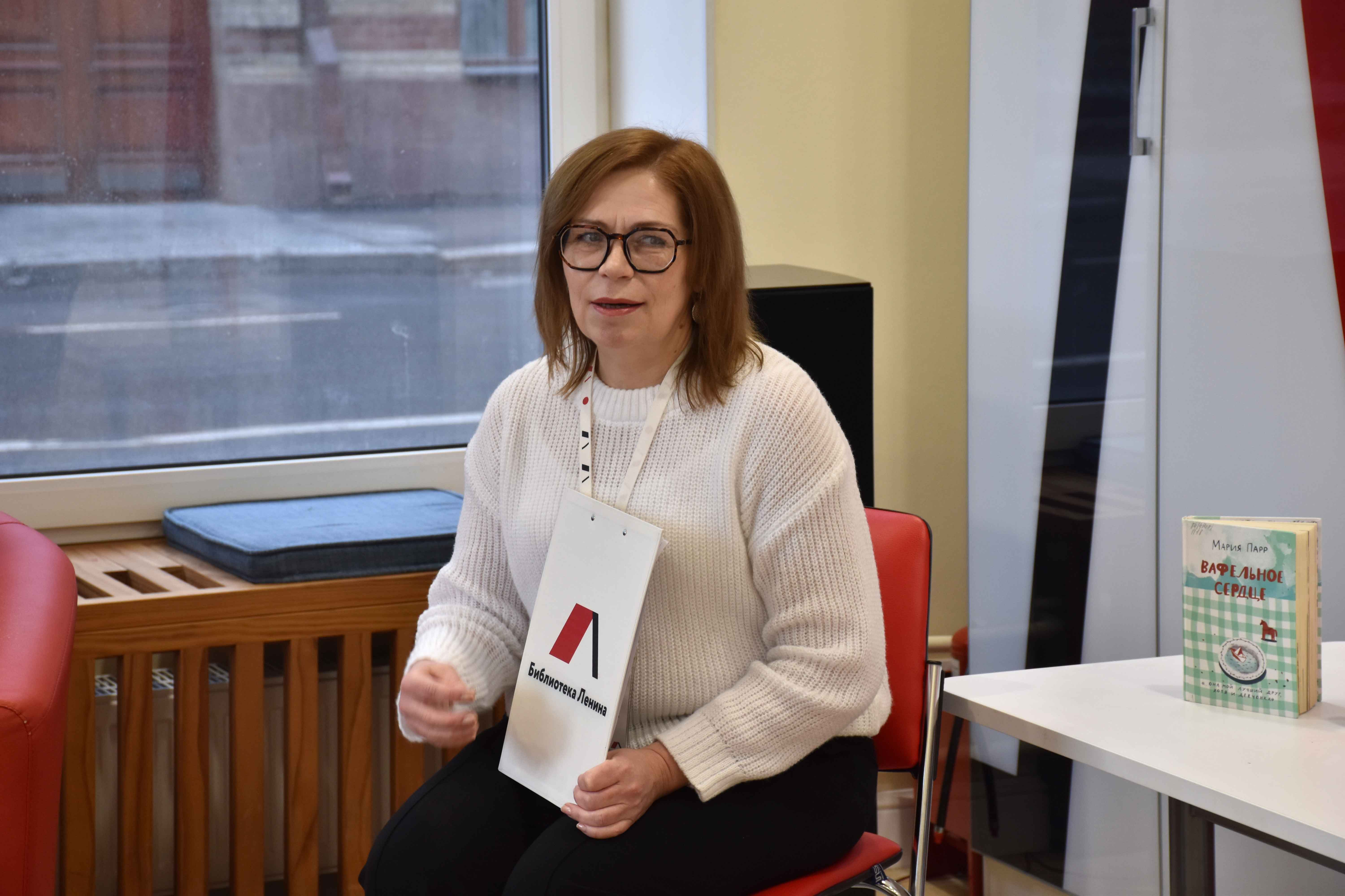 Разговор о театре для подростков в Библиотеке Ленина