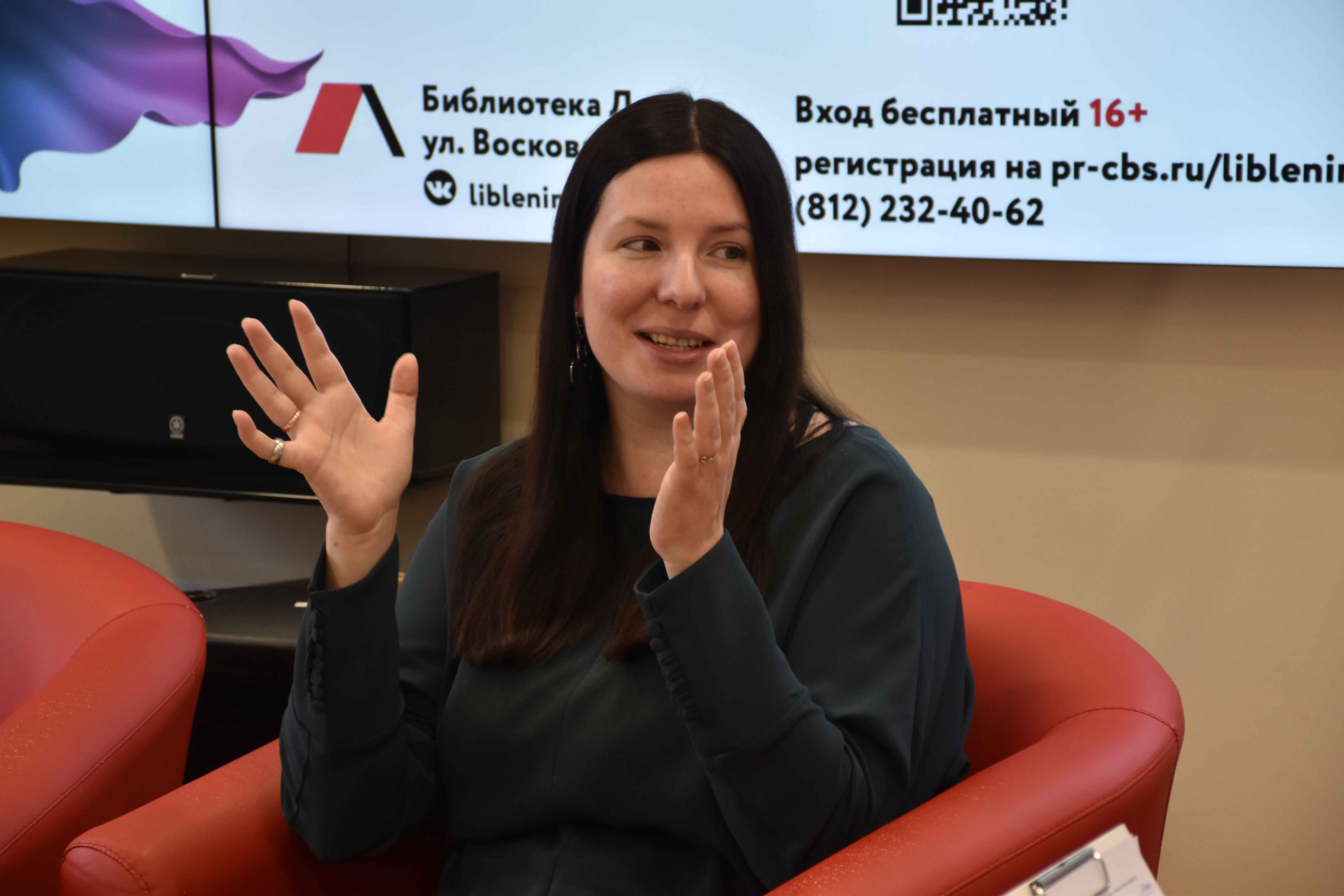 Разговор о театре для подростков в Библиотеке Ленина