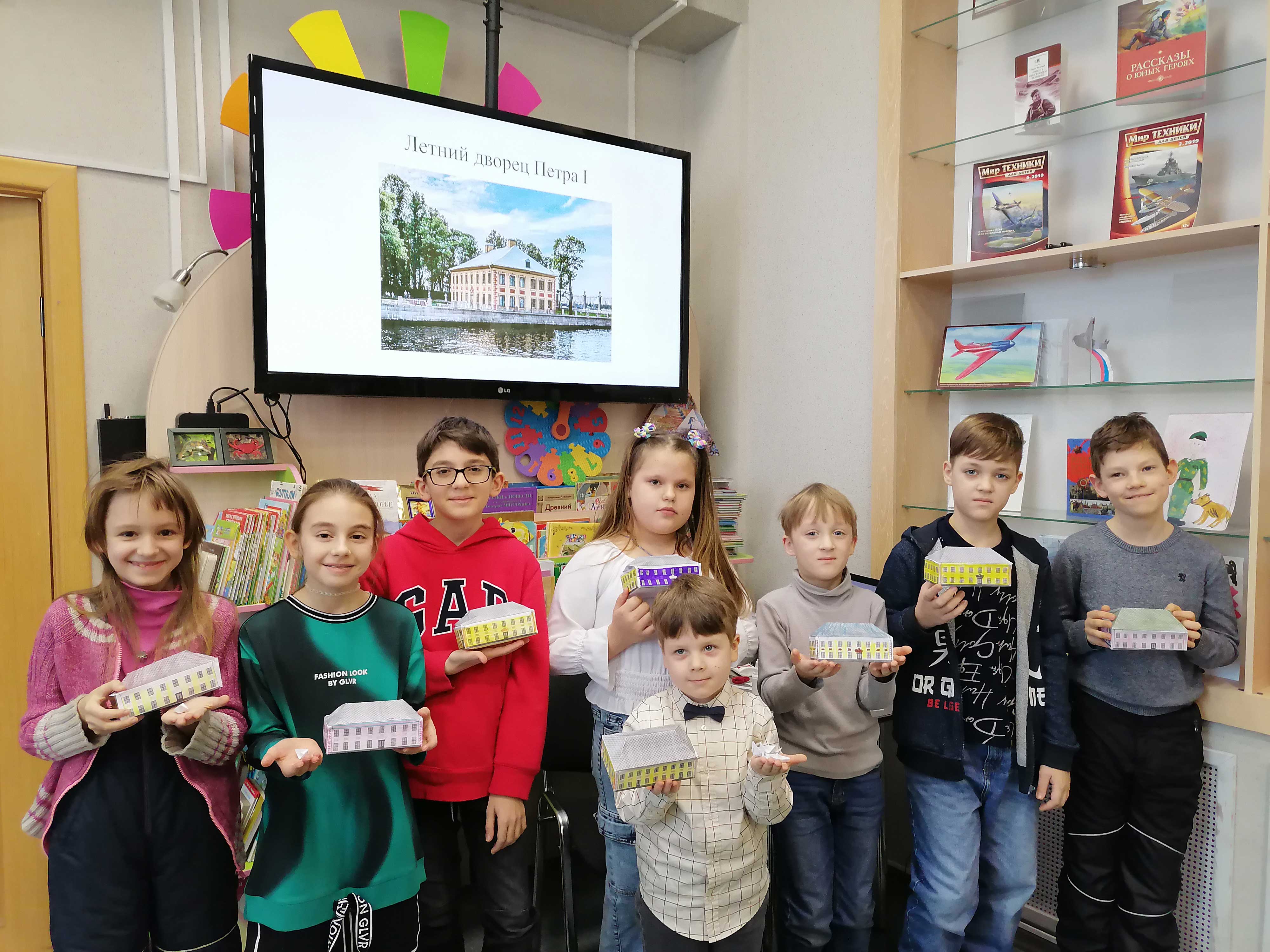 В библиотеке детей учат различать архитектурные стили