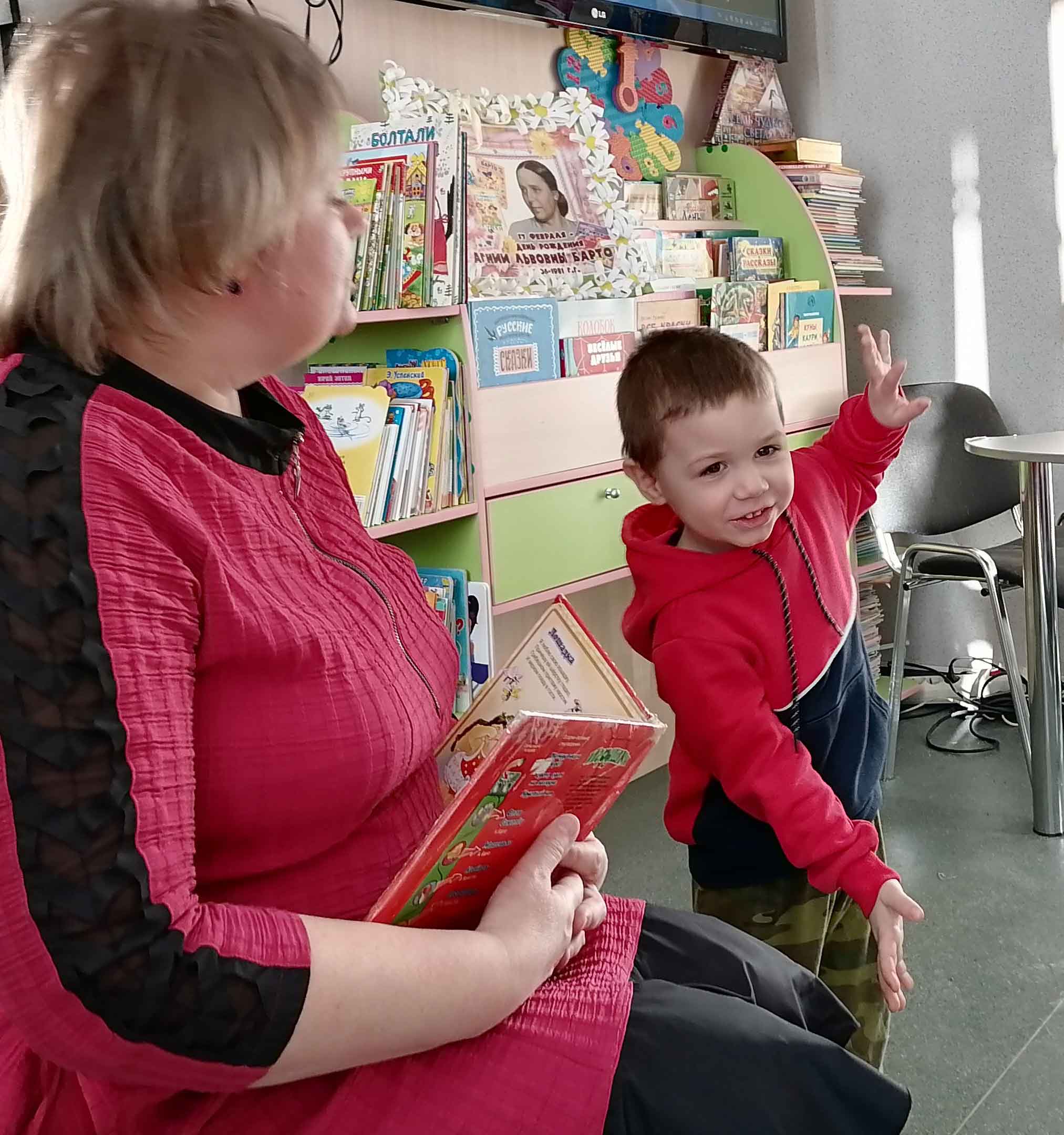 В библиотеке прошел традиционный конкурс чтецов стихотворений Агнии Барто