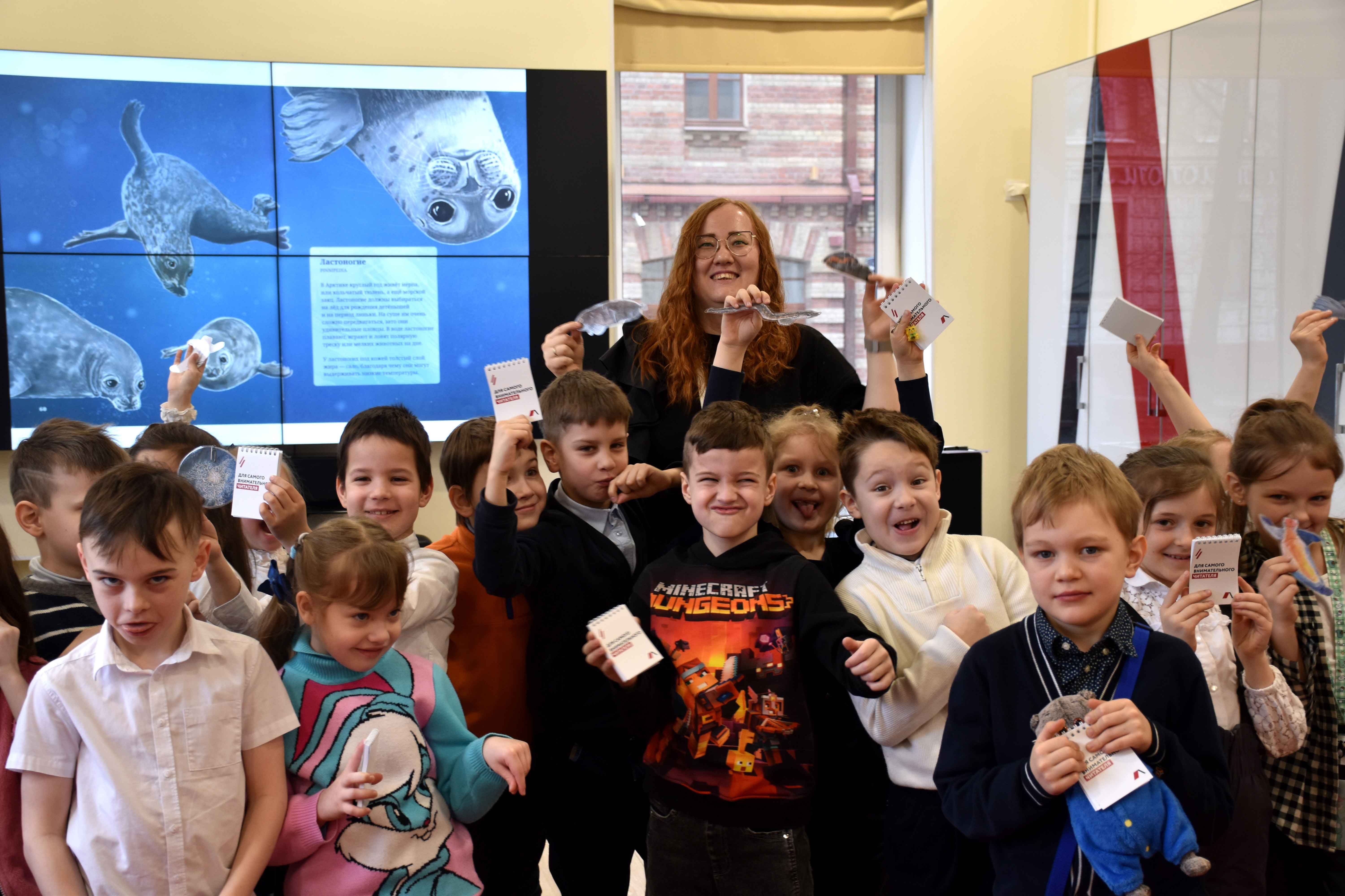 День Арктики в Библиотеке имени В.И. Ленина