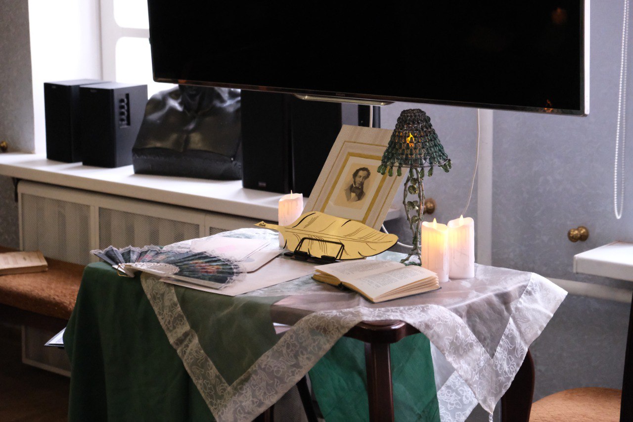 Иммерсивный квест в Центральной районной библиотеке имени А.С. Пушкина