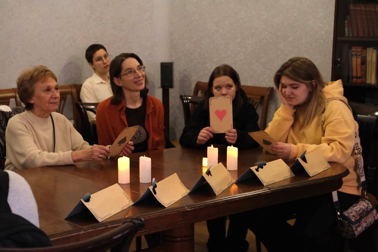 Иммерсивный квест в Центральной районной библиотеке имени А.С. Пушкина