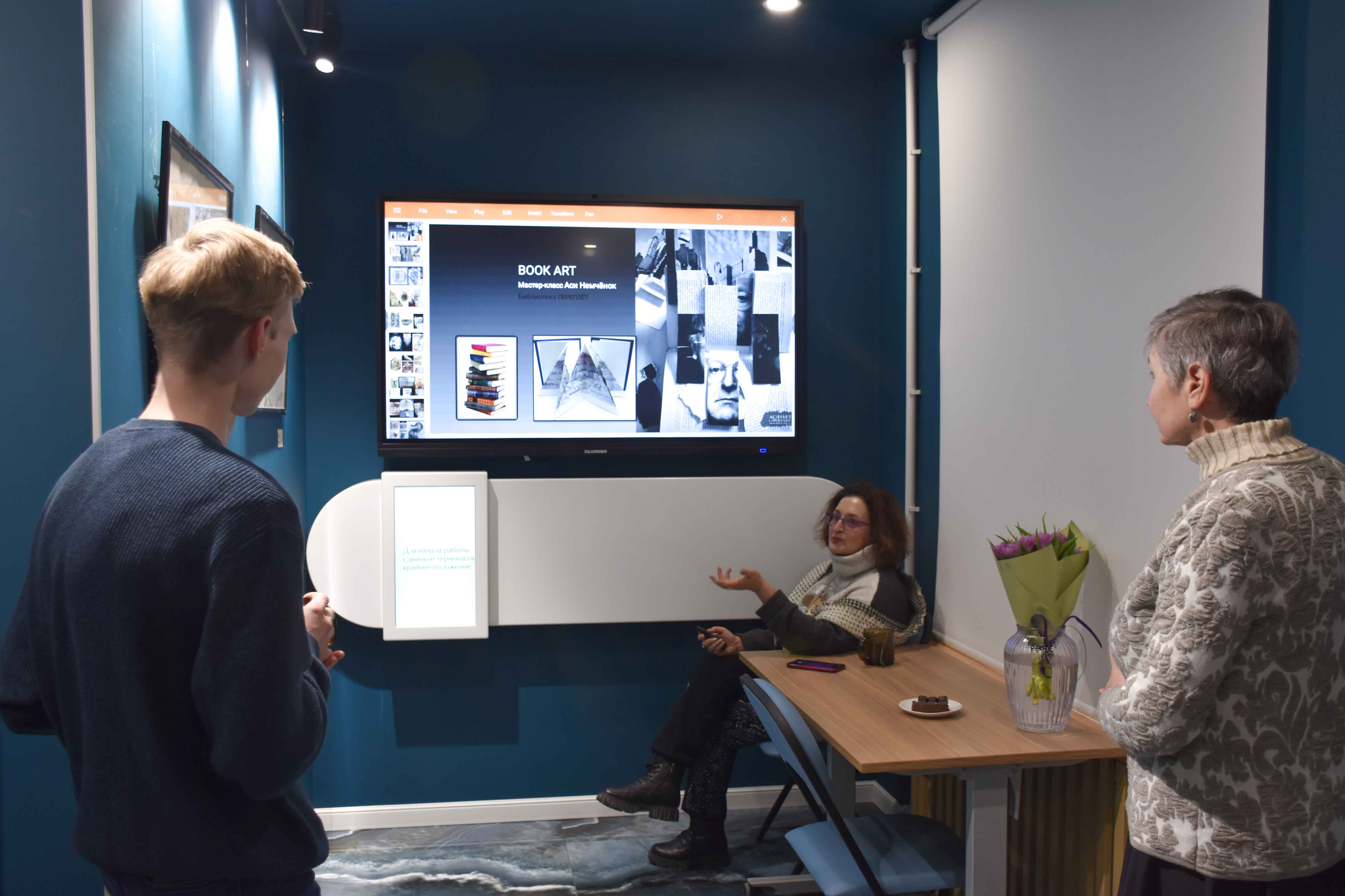 Выставка «Вдохновение Букарта» открылась в Библиотеке на Карповке