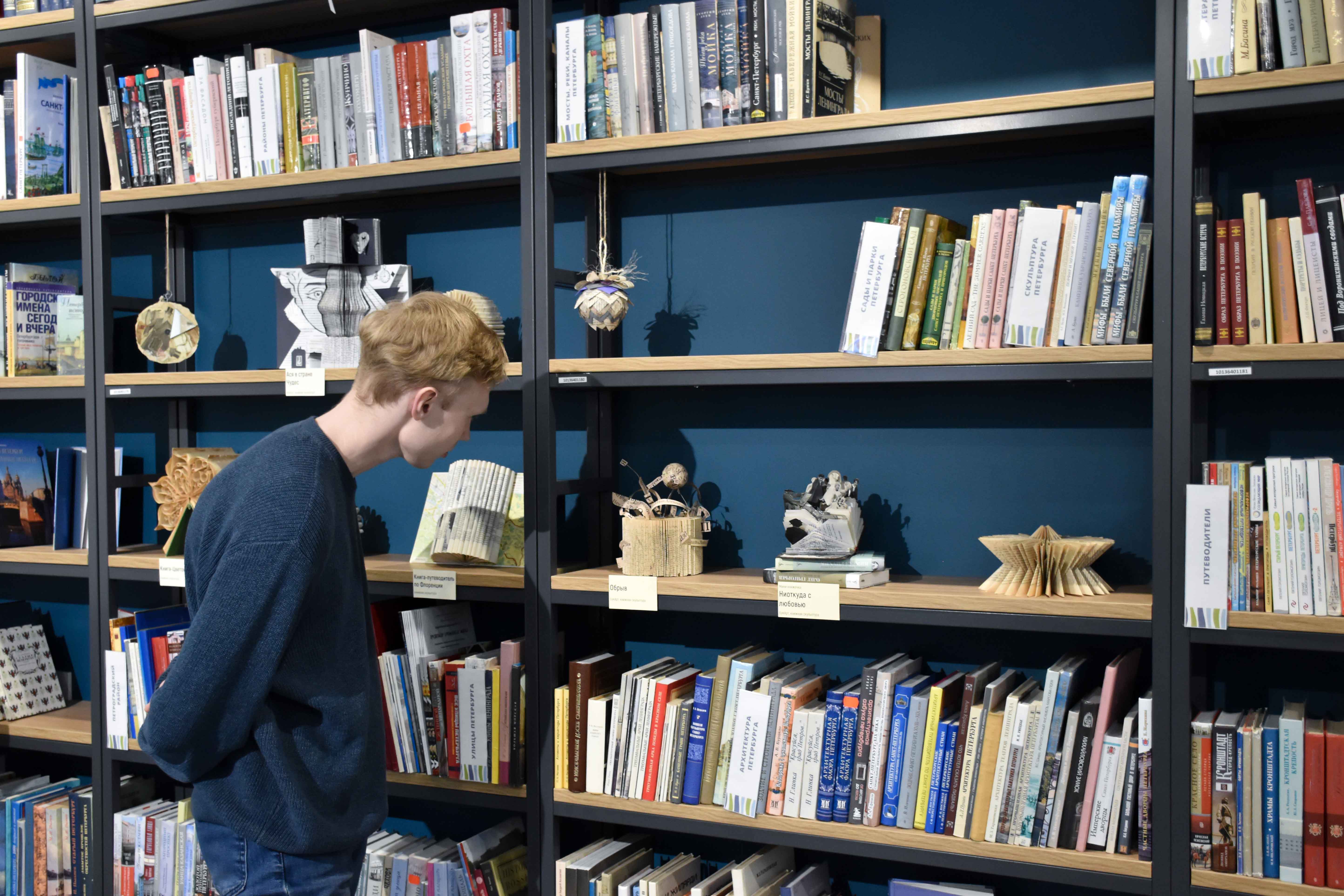 Выставка «Вдохновение Букарта» открылась в Библиотеке на Карповке