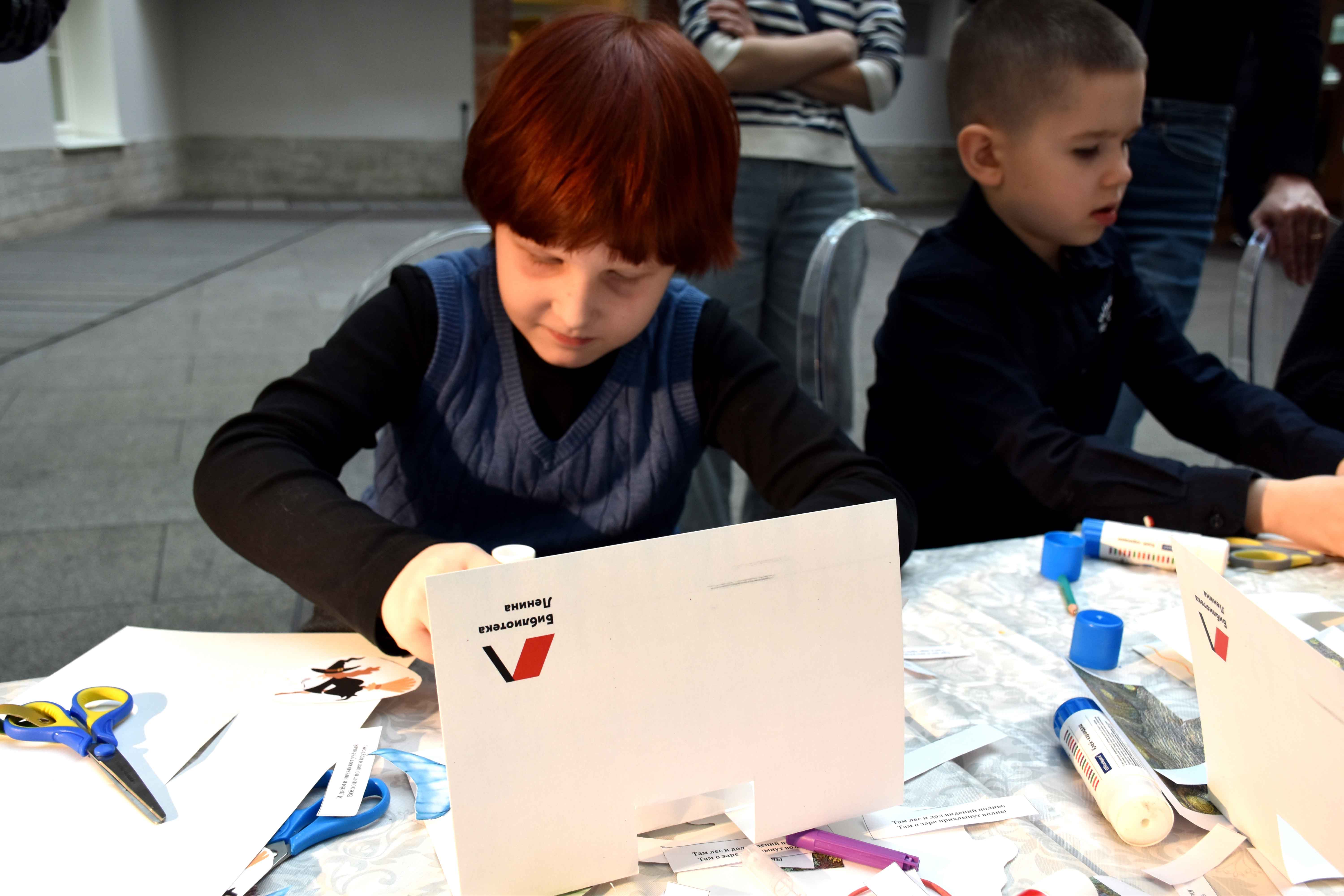 Библиотека имени В.И. Ленина провела мастер-класс