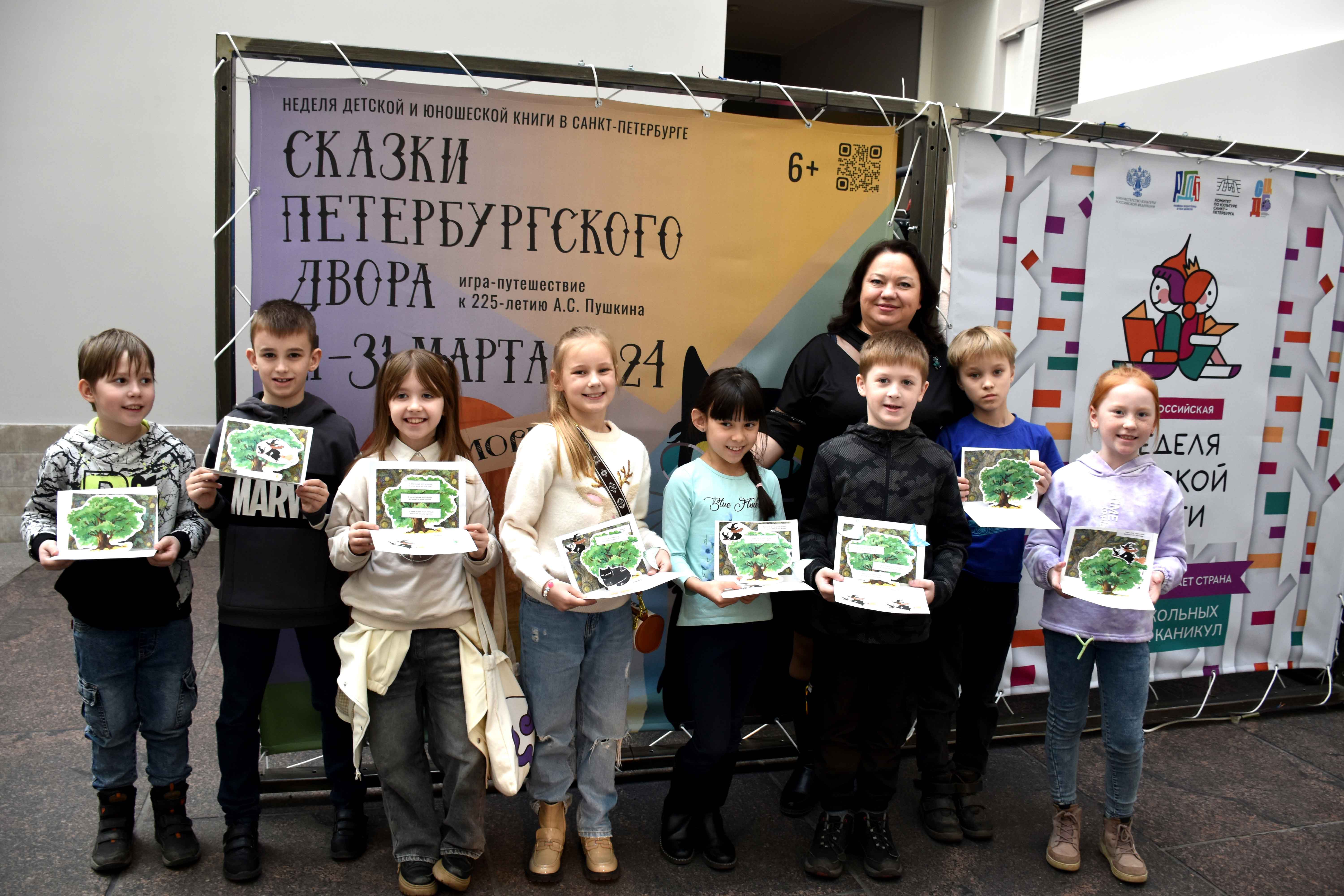 Библиотека имени В.И. Ленина провела мастер-класс