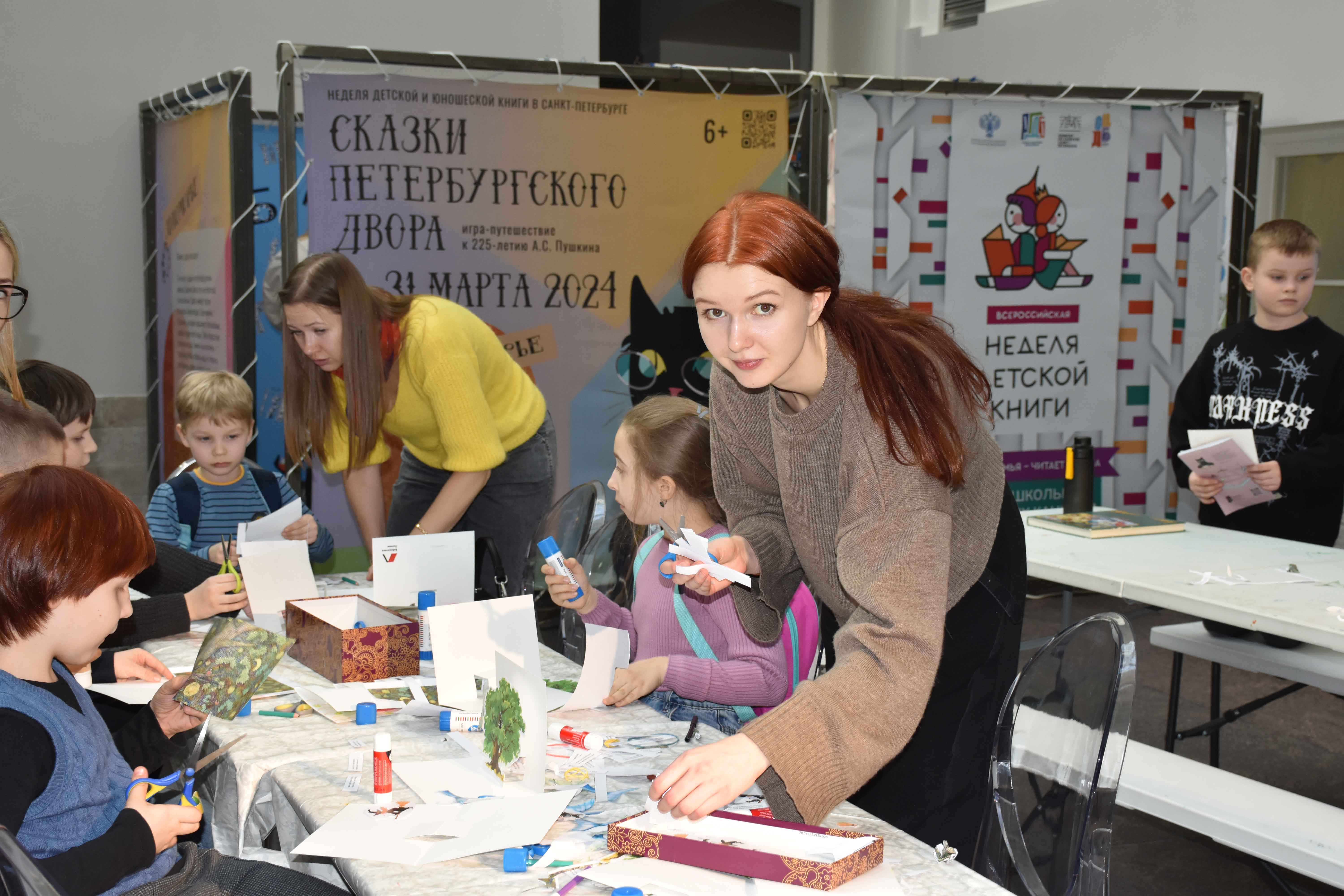 Библиотека имени В.И. Ленина провела мастер-класс