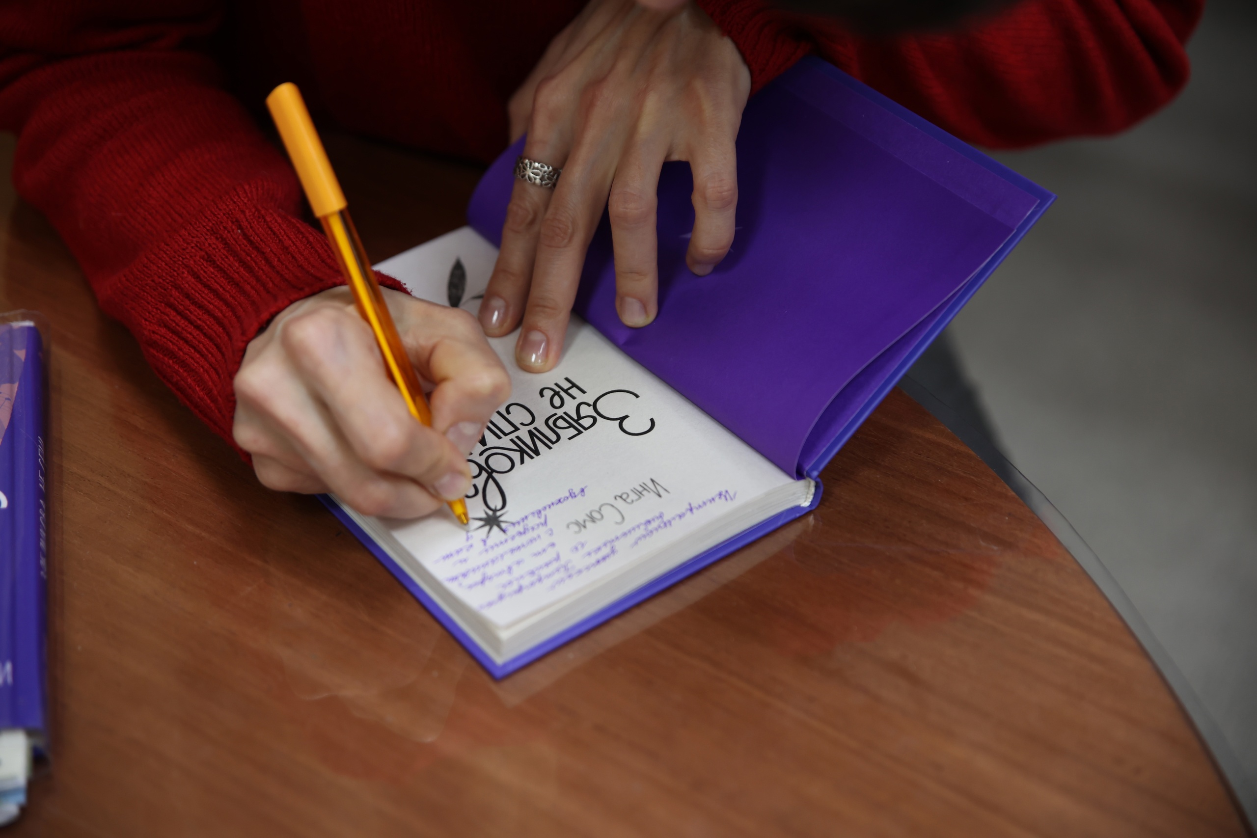 Культурный тур в Библиотеках Петроградской стороны