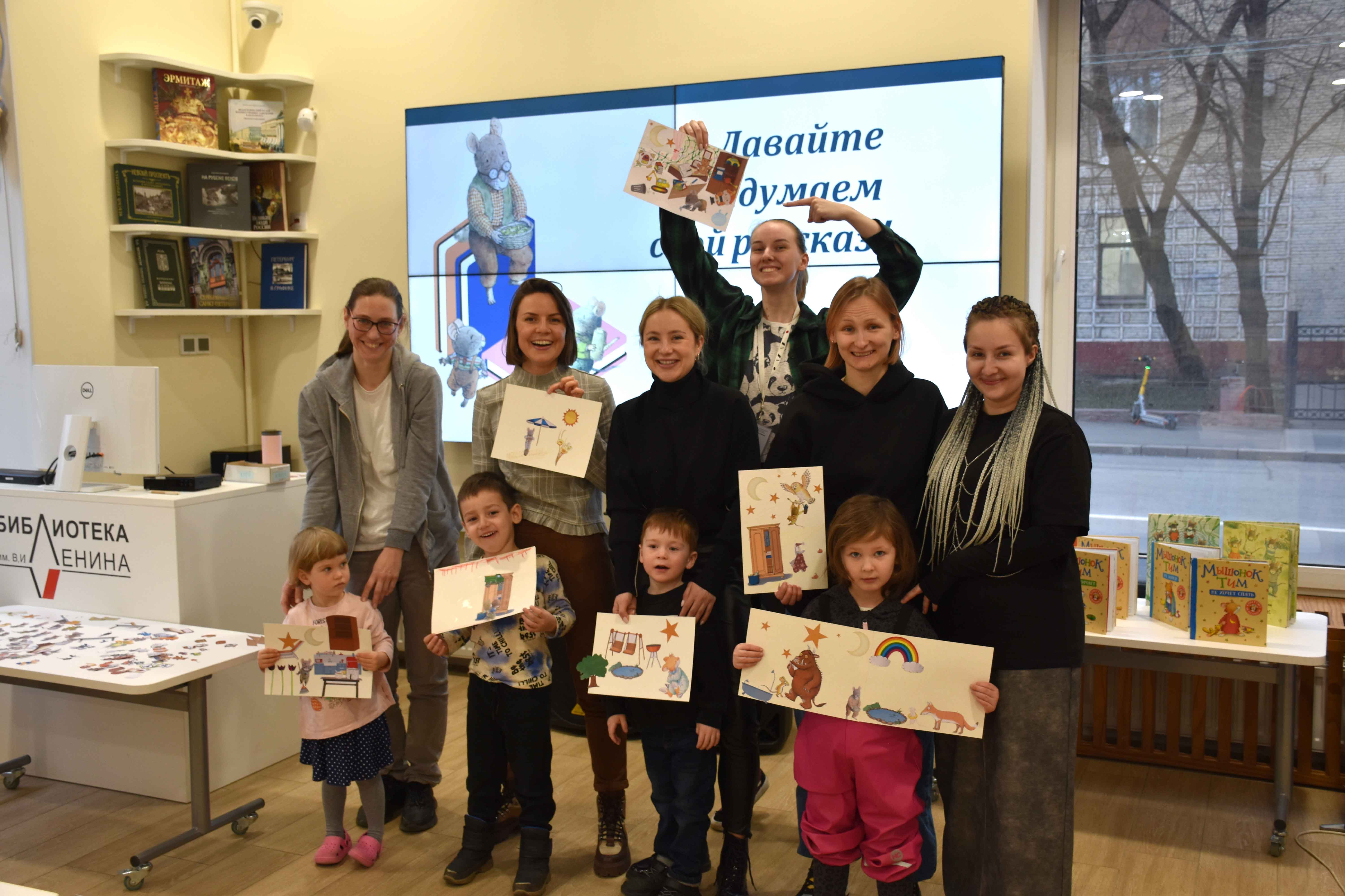 Любимые книжные герои – мышки