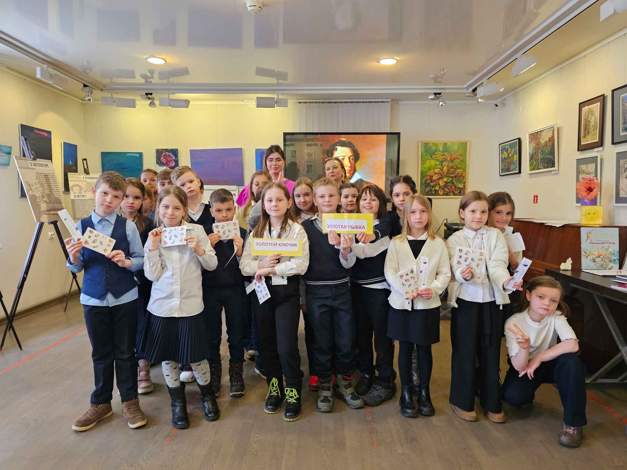 Сказочная программа в Библиотеке Кировских островов