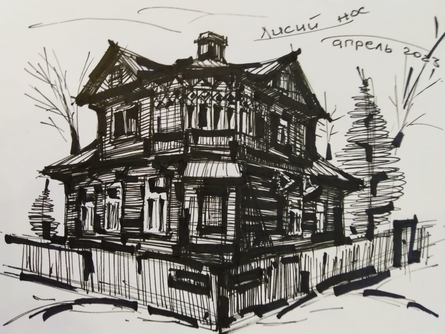 В Библиотеке Кировских островов прошел мастер-класс художника