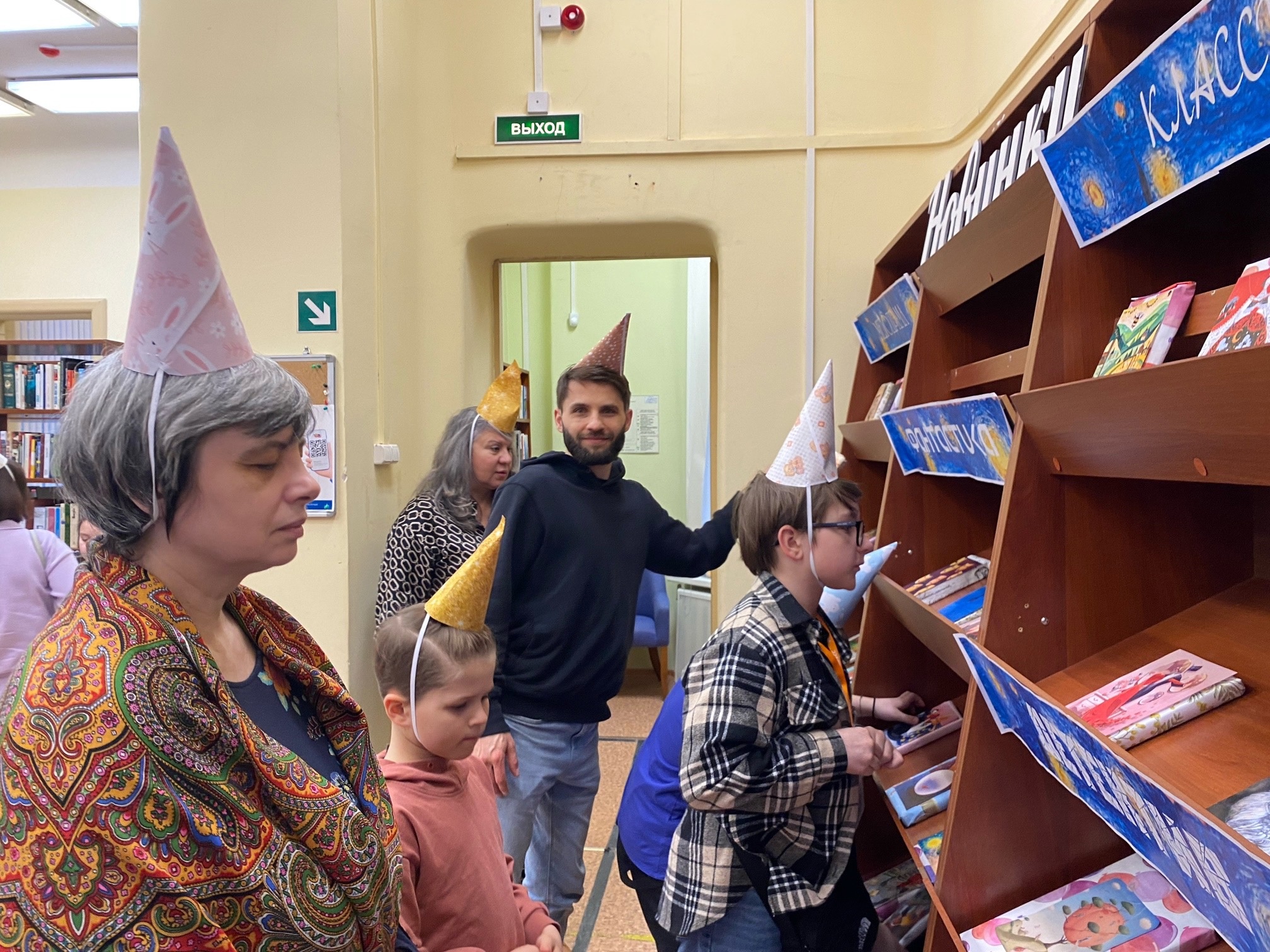 В библиотеке даже засыпают «по-литературному»