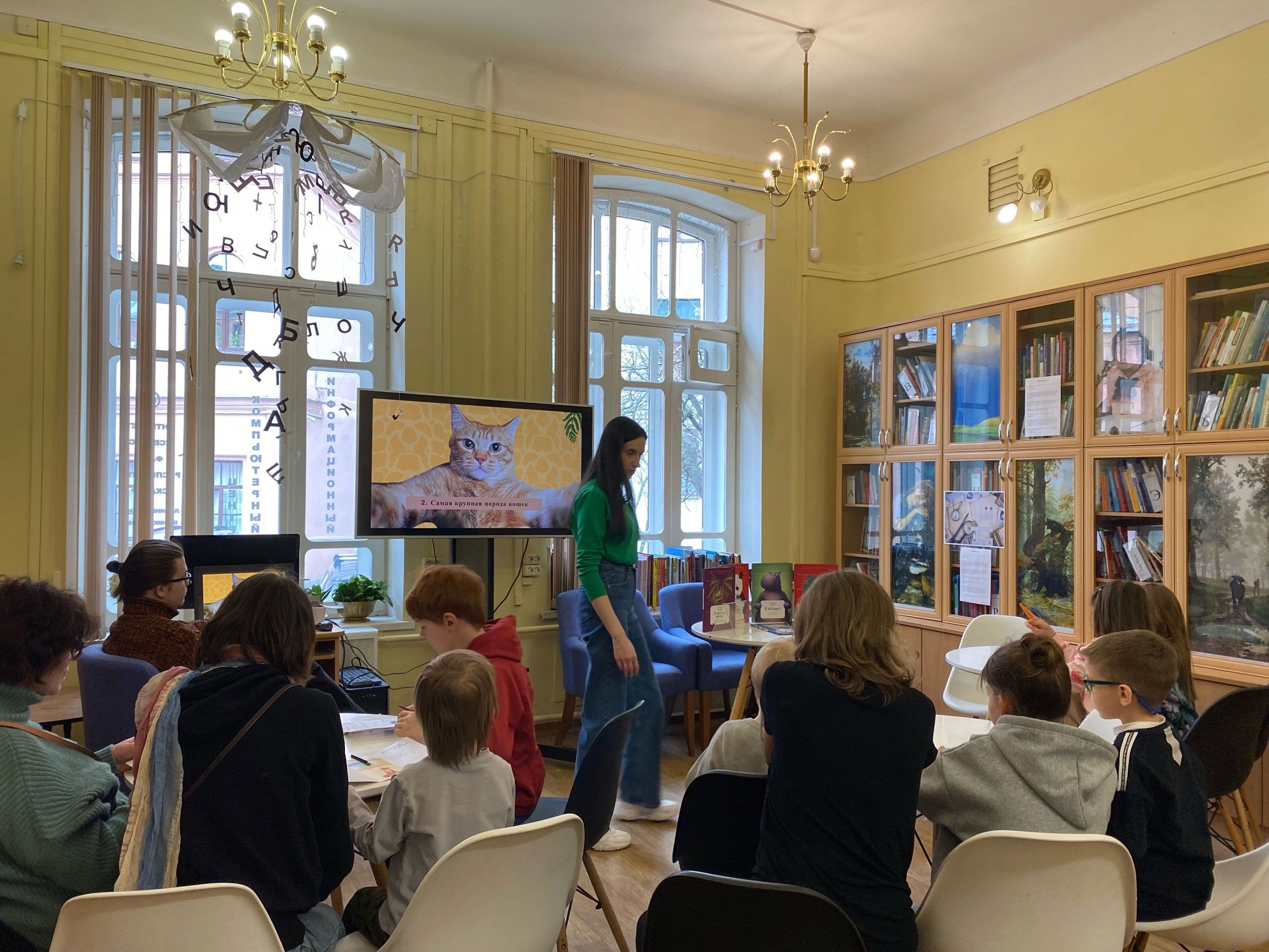 В библиотеке прошло мероприятие по занимательной зоологии