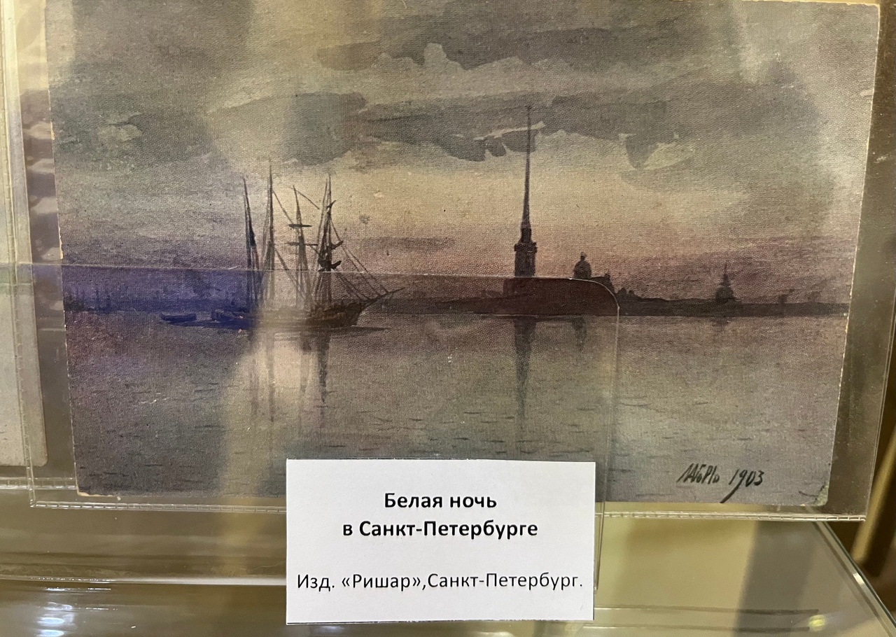 Картины Лагорио на исторических открытках