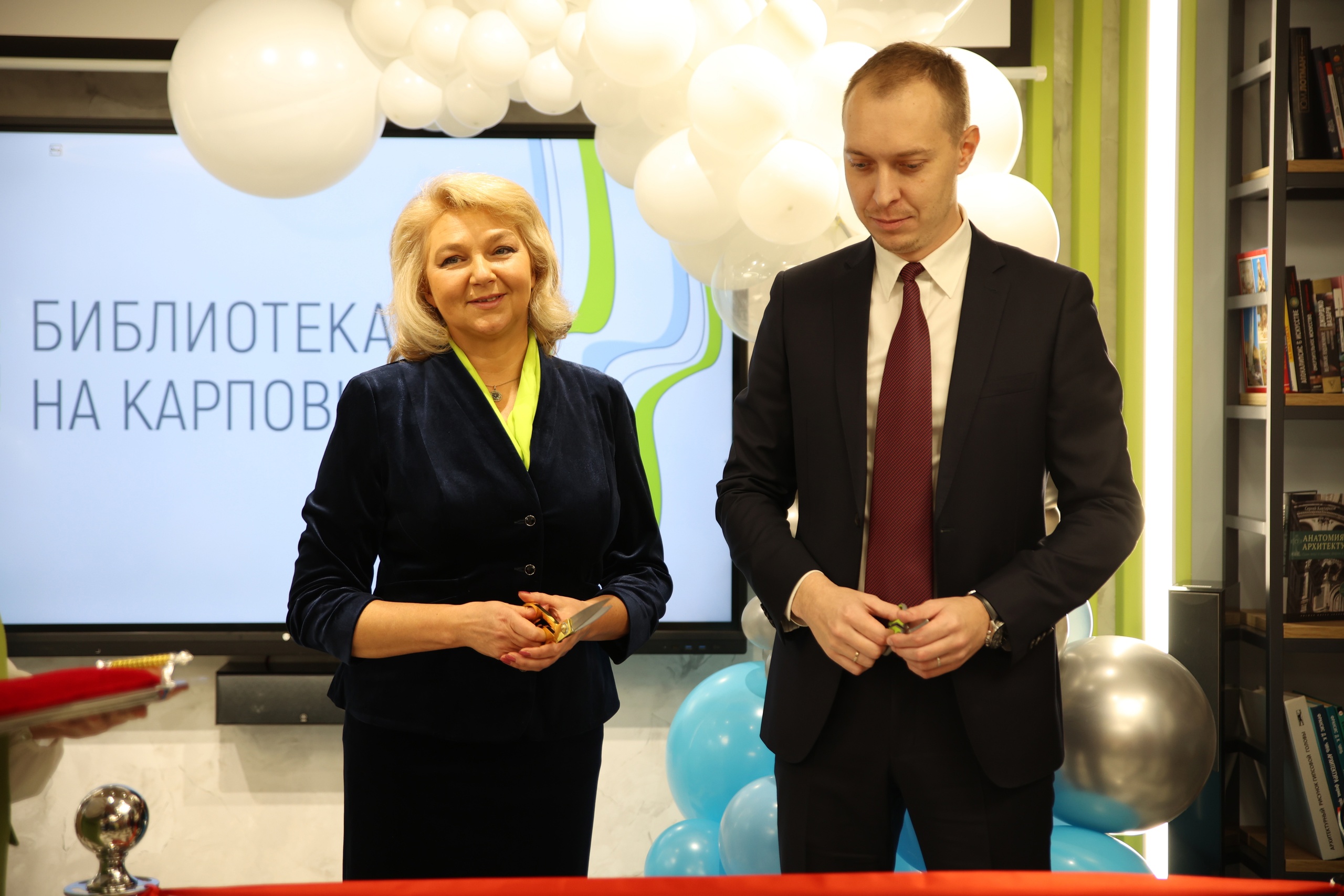 Библиотека на Карповке получила диплом Международного смотра-конкурса городских практик