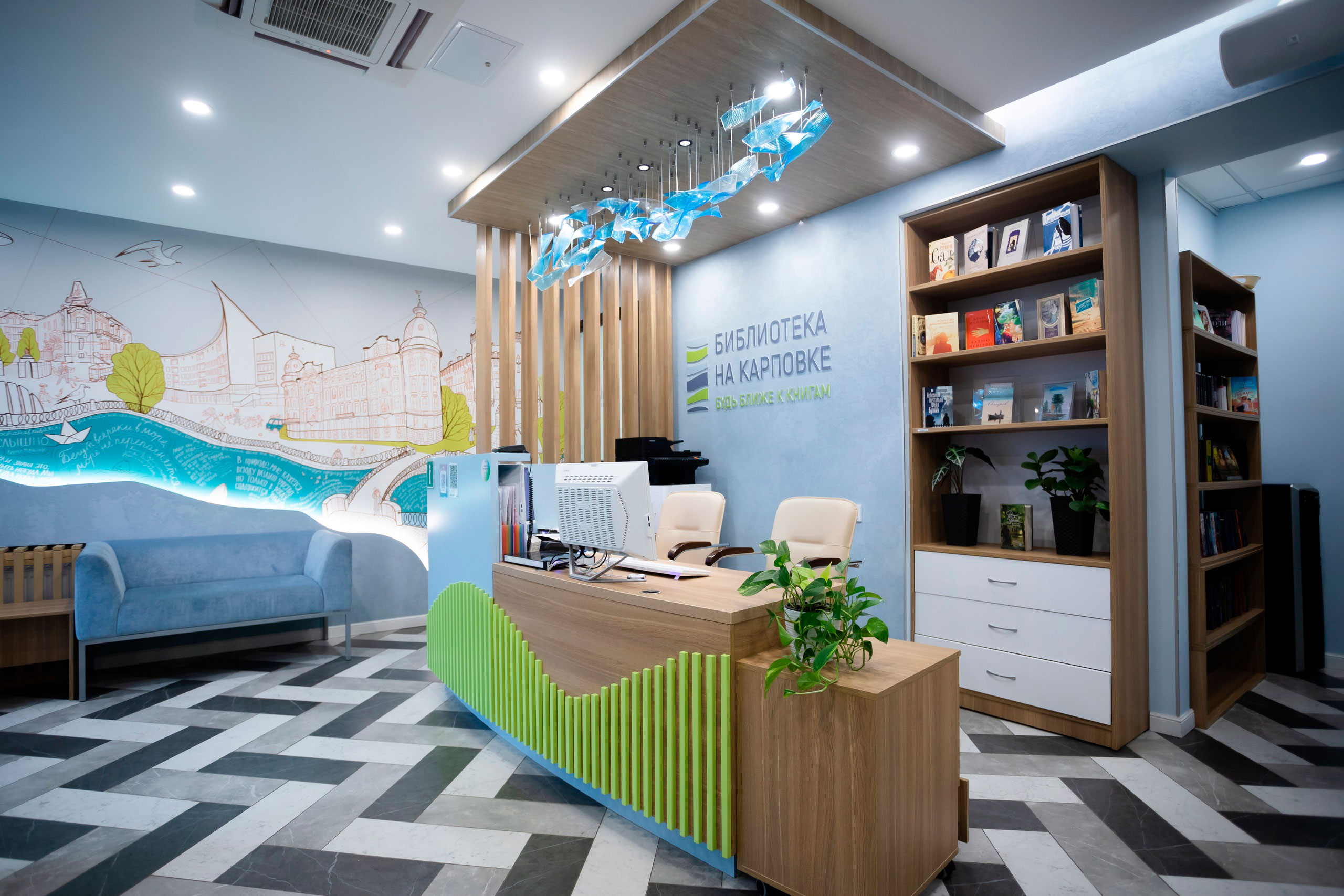 Библиотека на Карповке получила диплом Международного смотра-конкурса городских практик