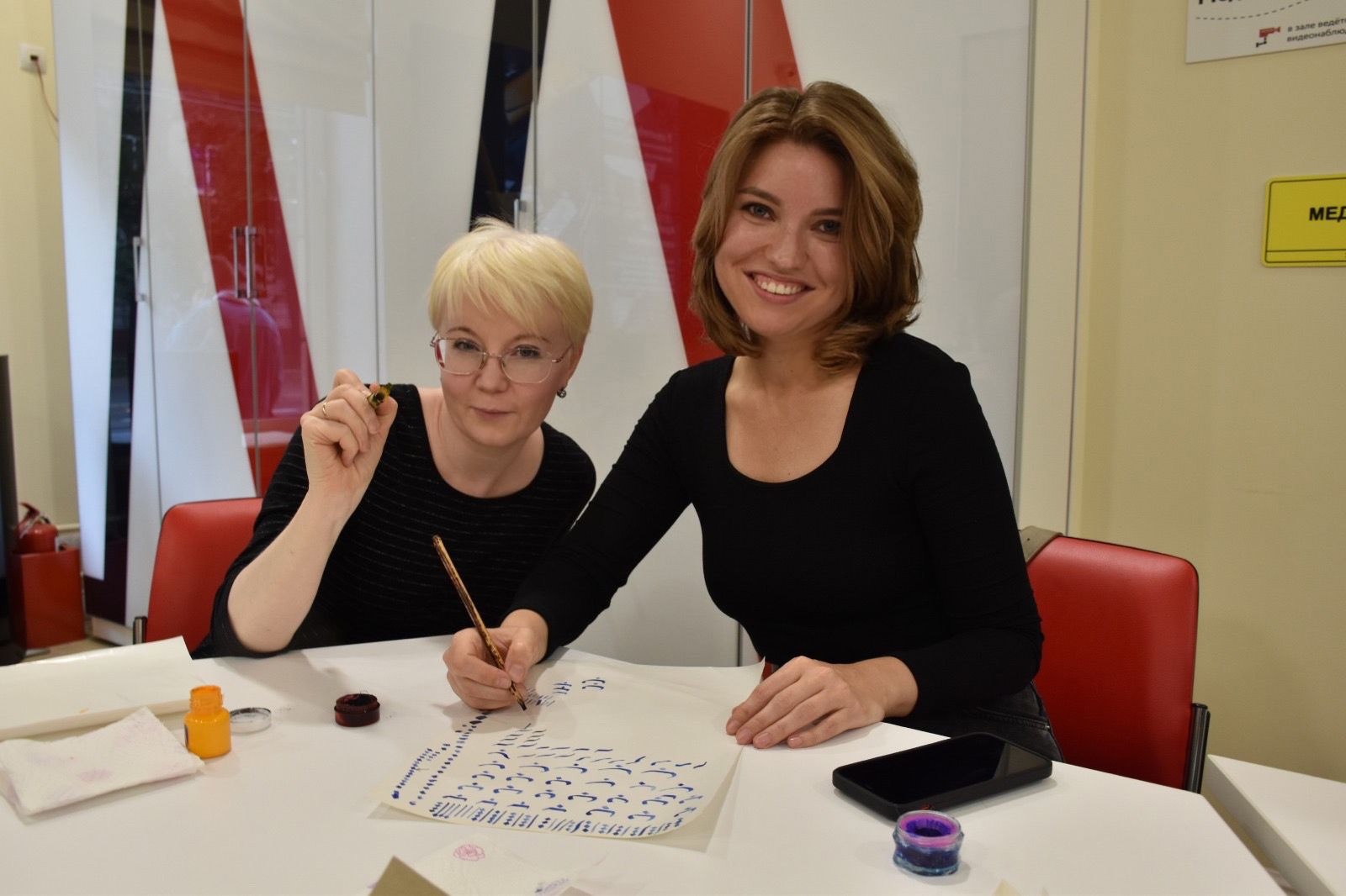 Специальным диплом «За творческий подход к работе по обеспечению межкультурной коммуникации в библиотеке» награжден проект методического отдела и Библиотеки на Кронверкском