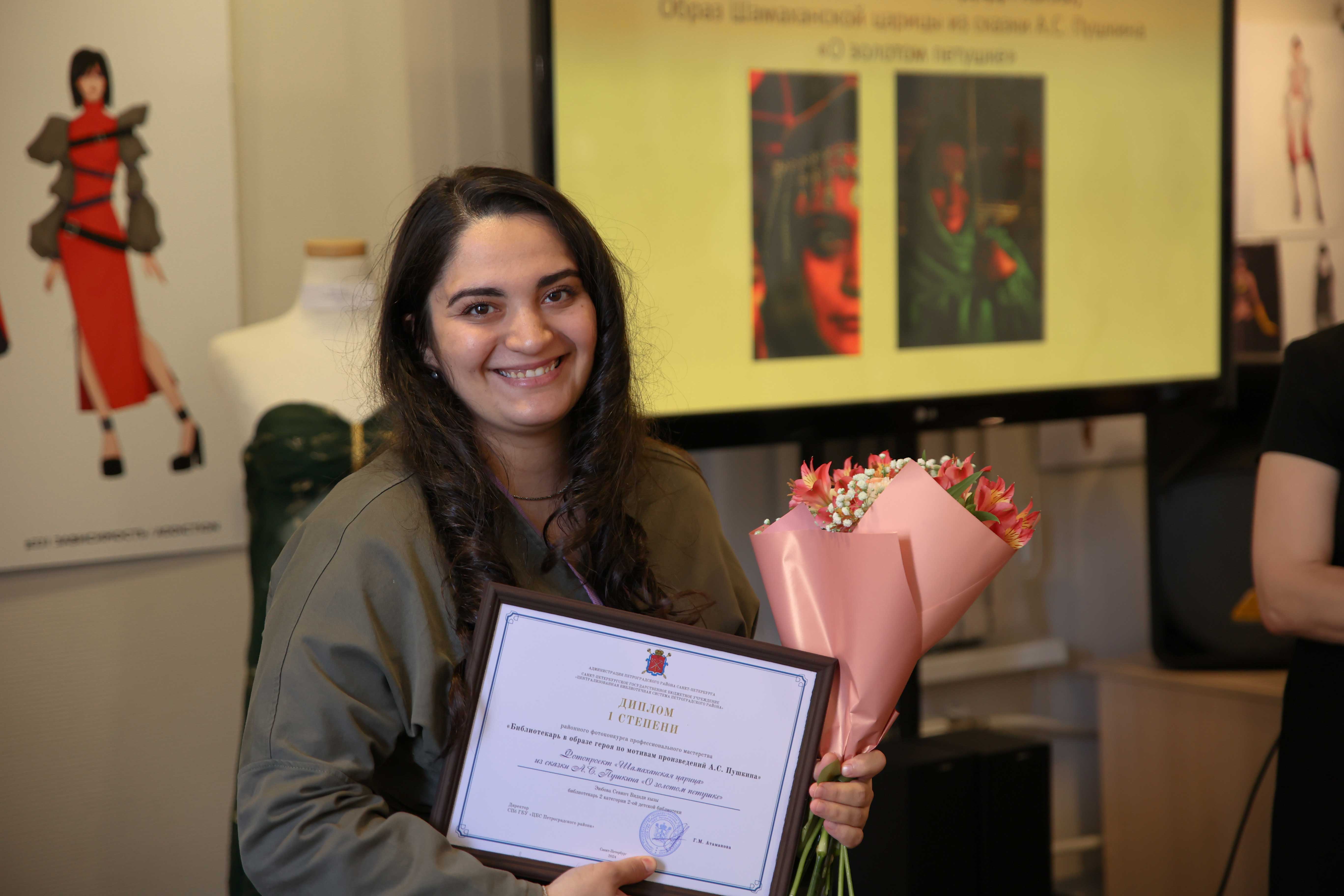 В Библиотеке Кировских островов отметили Общероссийский день библиотек