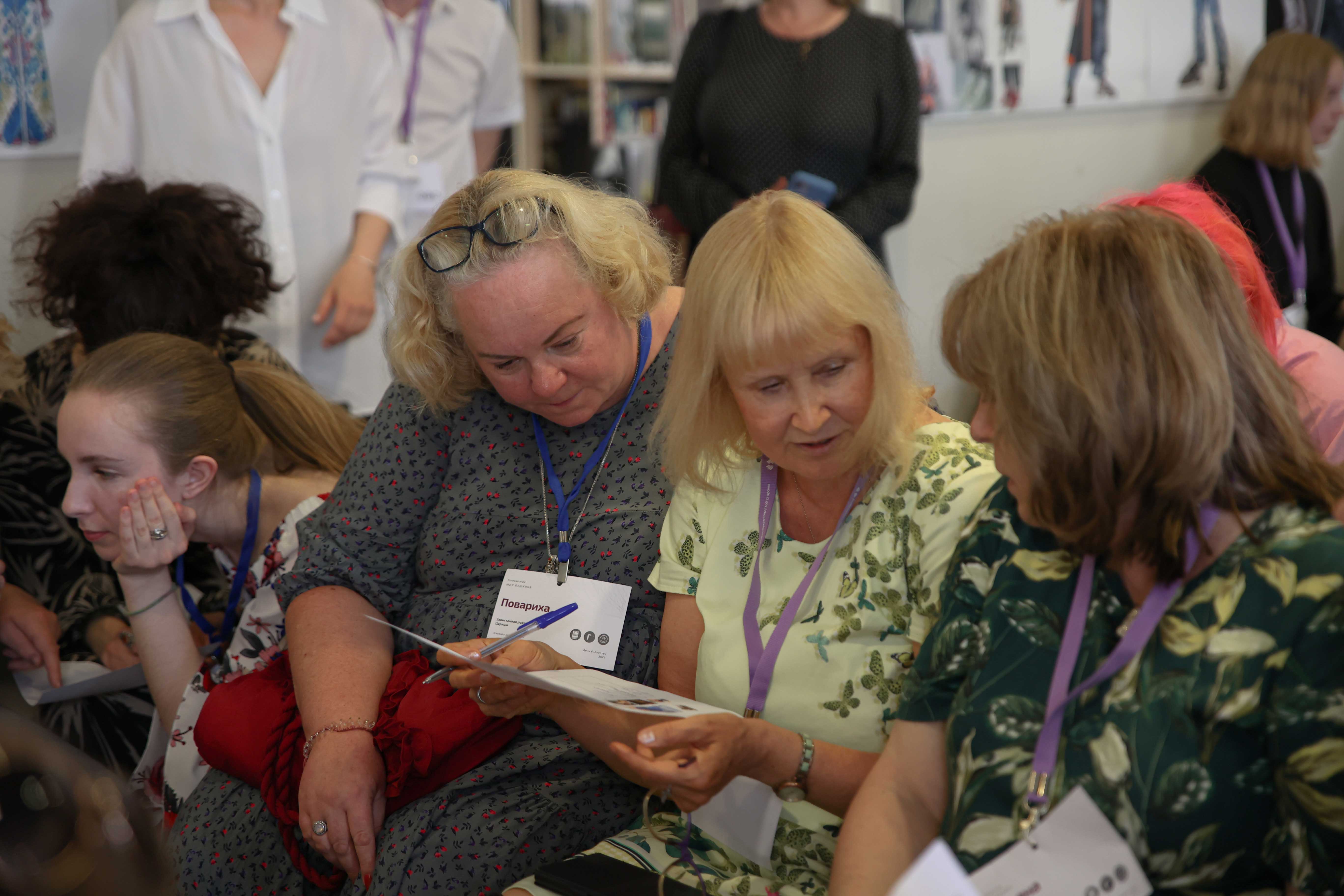 В Библиотеке Кировских островов отметили Общероссийский день библиотек