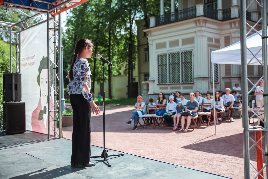 «Пушкин ФЕСТ» в Лопухинском саду