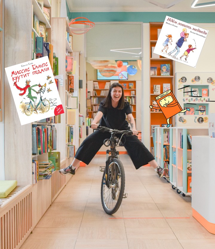 Библиотека книжных героев приглашает на Марафон книжных зарядок