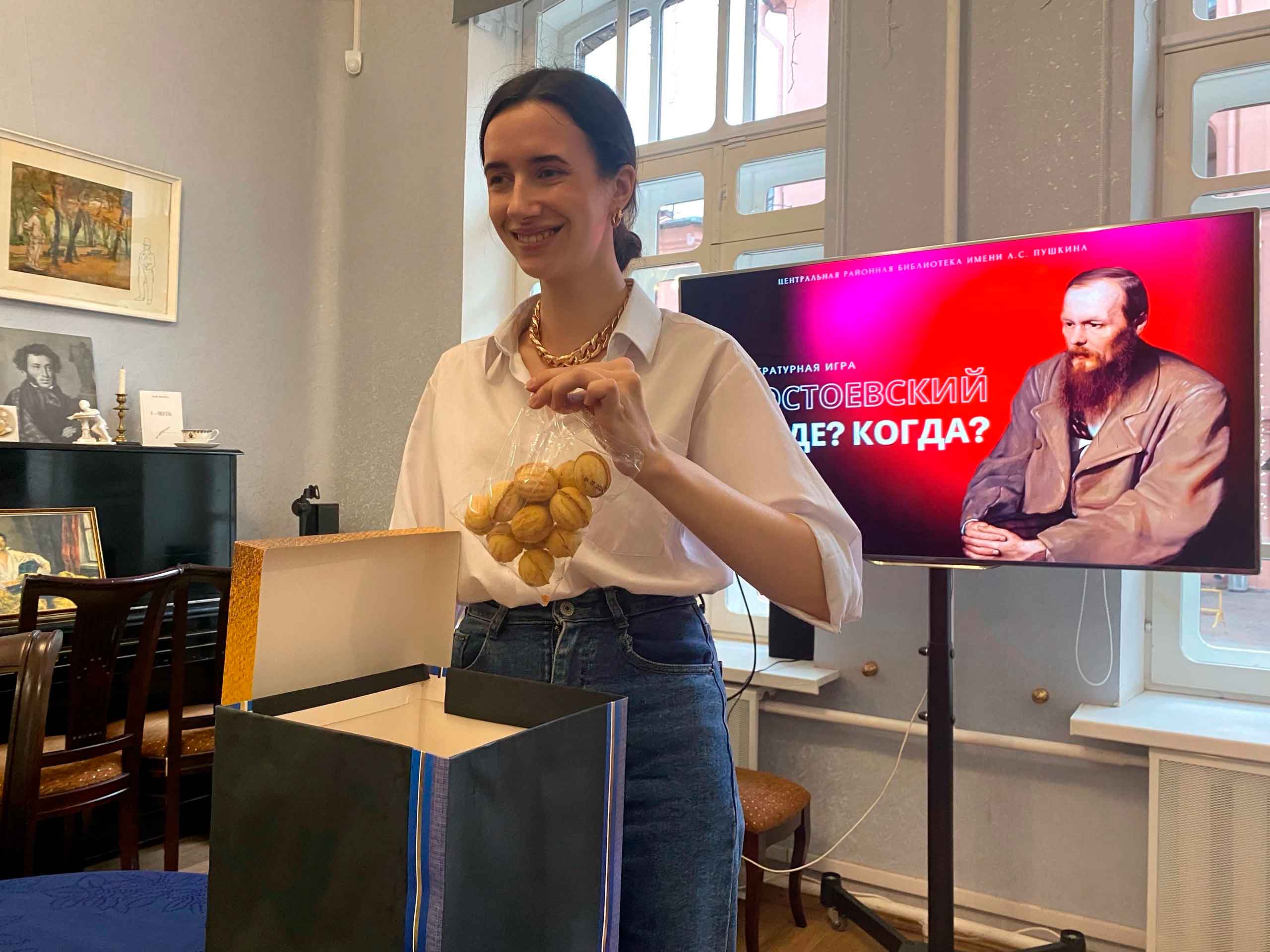 Достоевский. Что? Где? Когда?