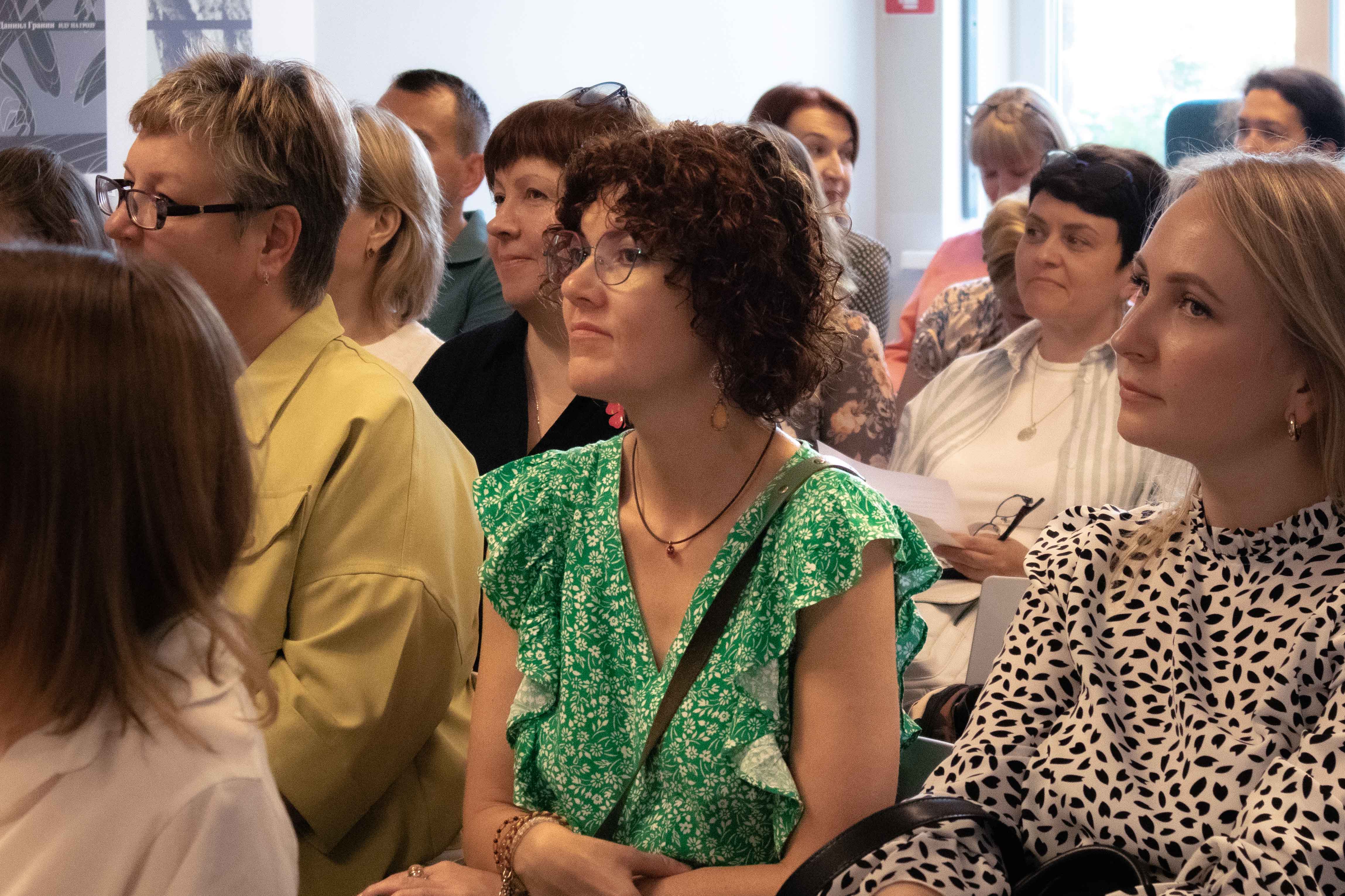 Городской практический семинар