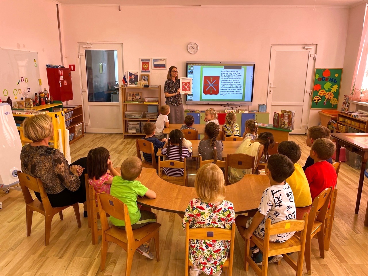 Юношеская библиотека имени А. Гайдара познакомила дошкольников с историей Тулы