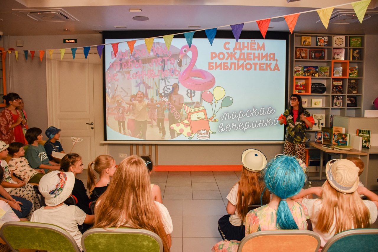 Библиотеке книжных героев 3 года!