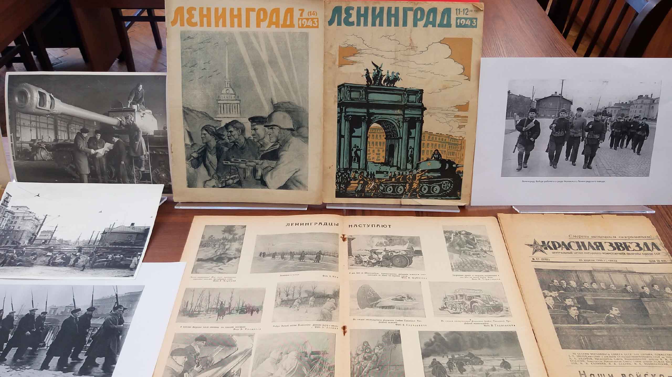 В Юношеской библиотеке имени А.П. Гайдара проходит выставка документов о Ленинградском народном ополчении