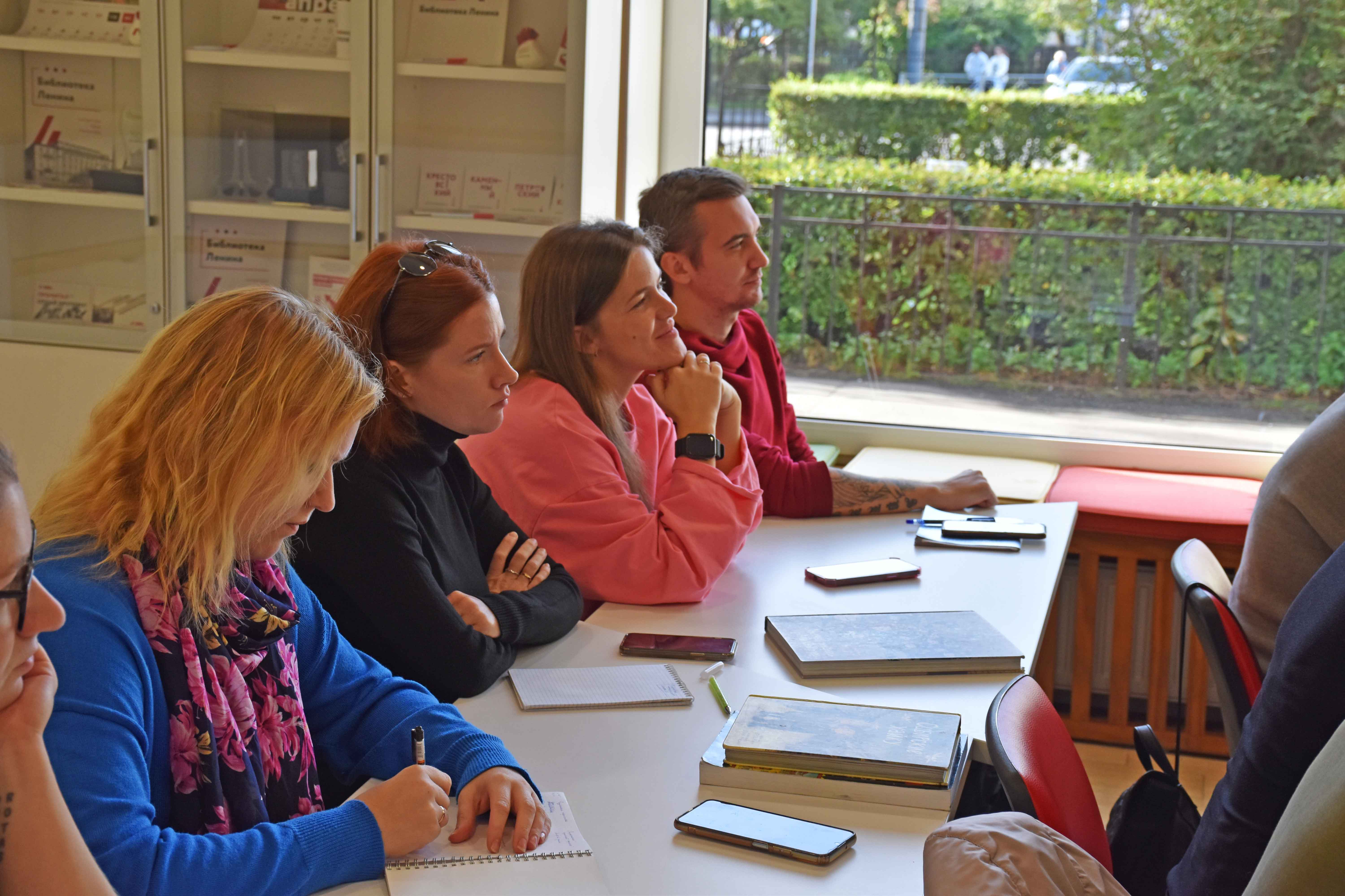 Библиотека Ленина провела семинар для педагогов