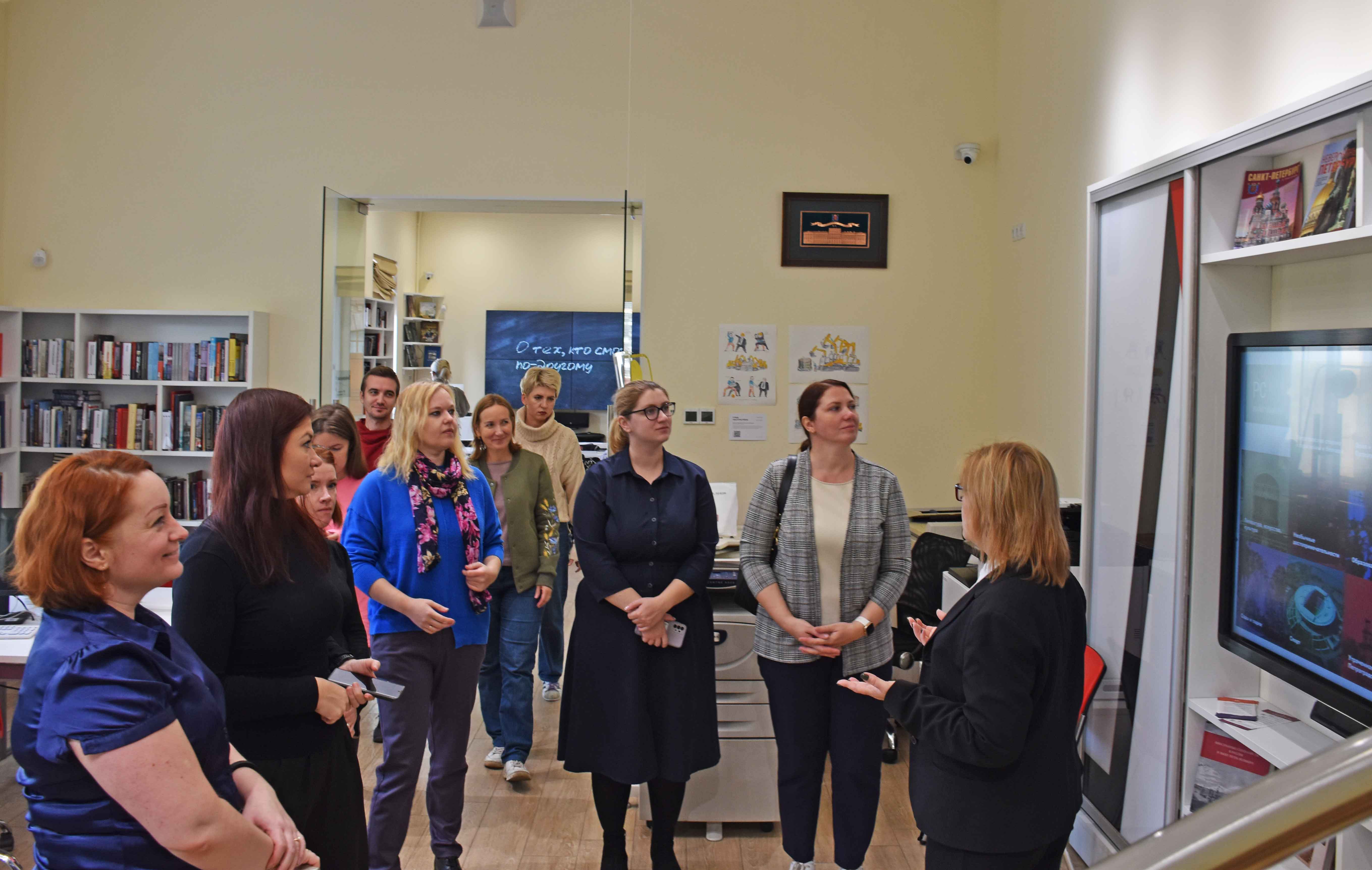 Библиотека Ленина провела семинар для педагогов