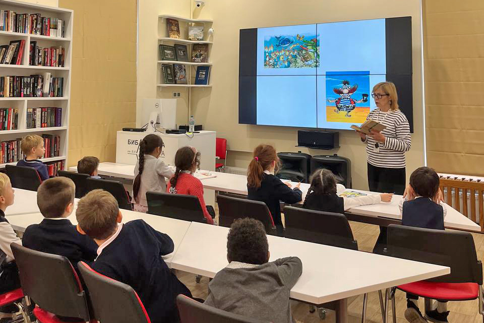 Первоклассники 75 школы побывали в библиотеке имени В.И. Ленина