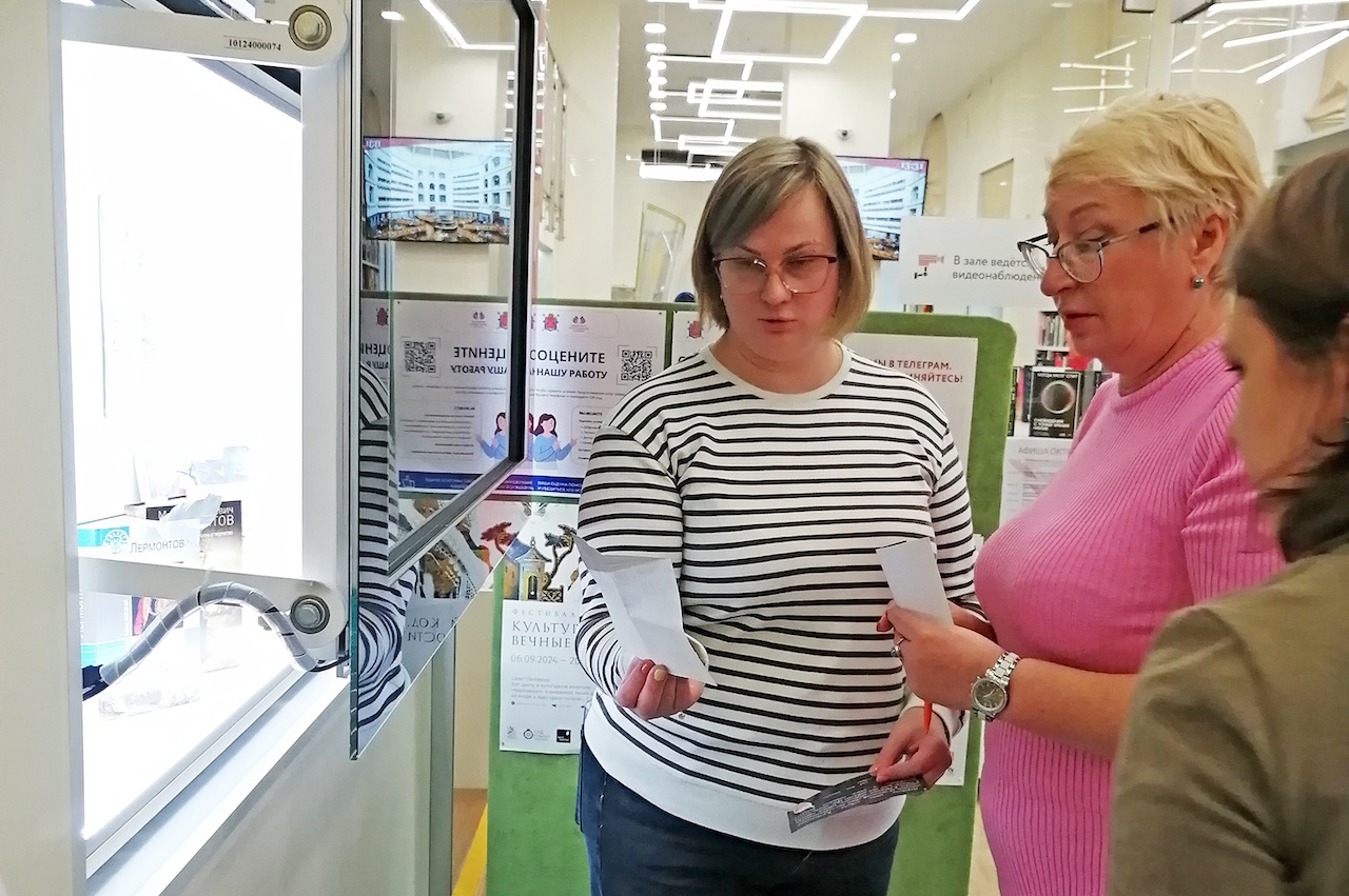 Школьные библиотекари познакомились с новинками современной литературы