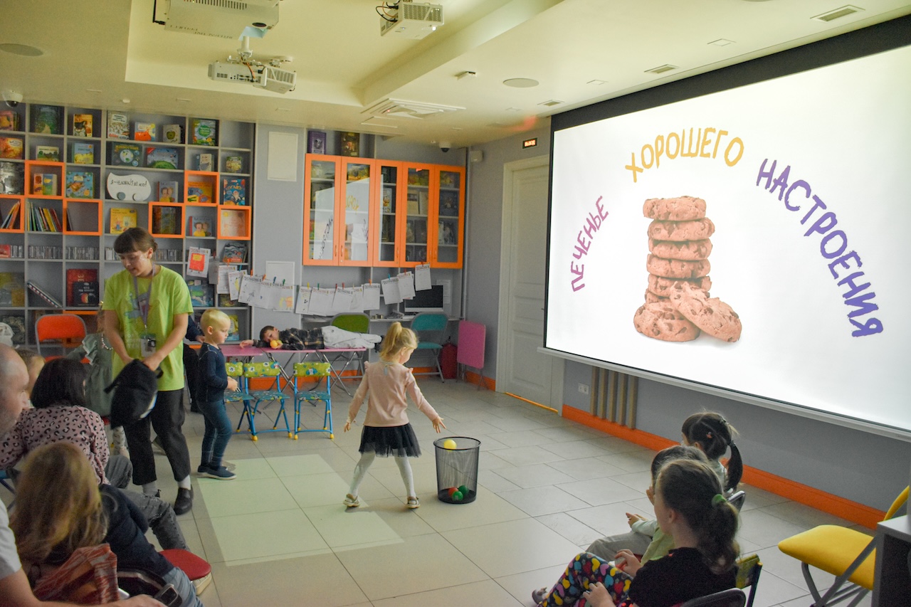 В Библиотеке книжных героев прошла интерактивная поэтическая программа