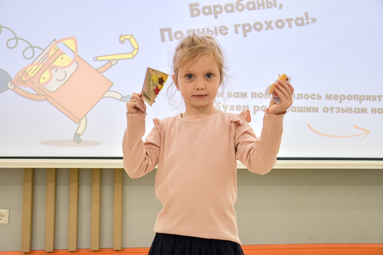 В Библиотеке книжных героев прошла интерактивная поэтическая программа