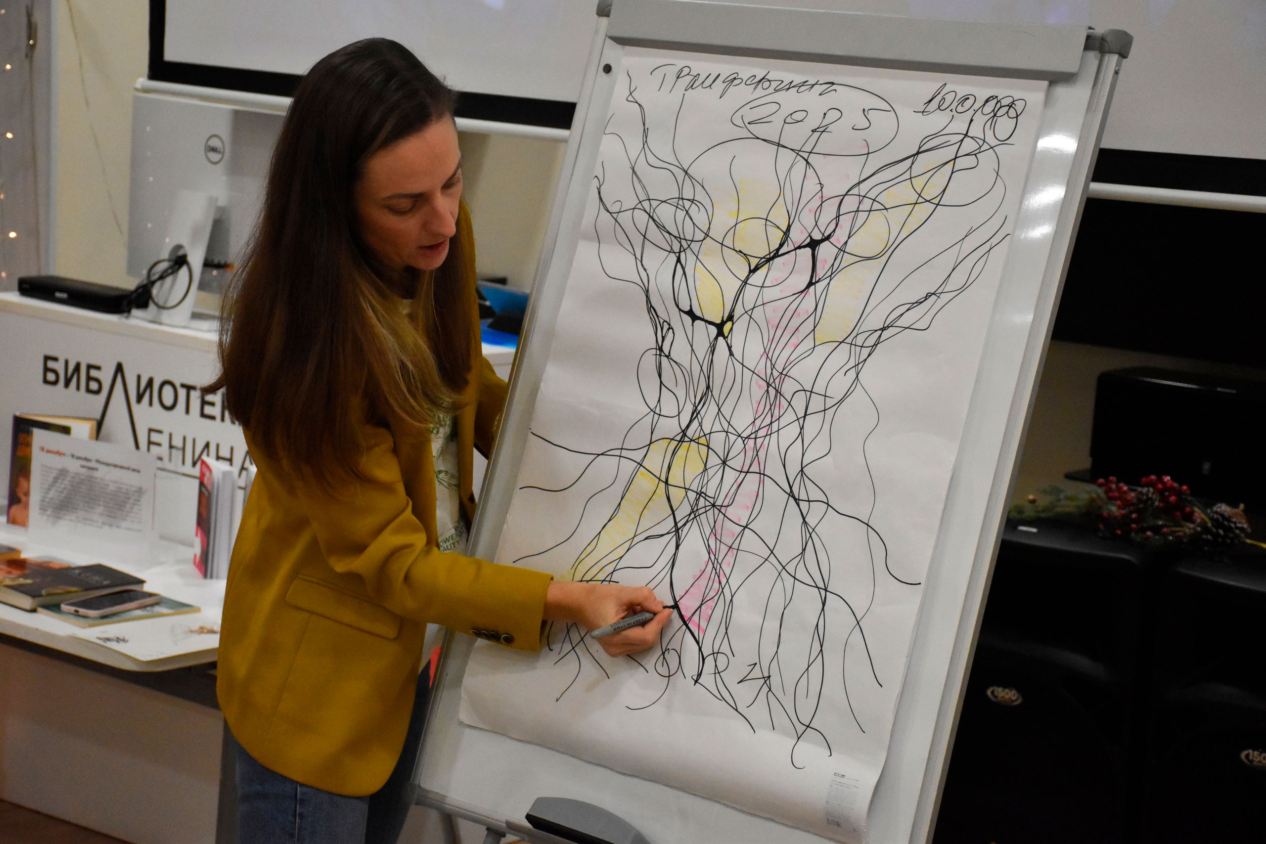 В библиотеке имени В.И. Ленина прошел мастер-класс по рисованию «Нейродрево»