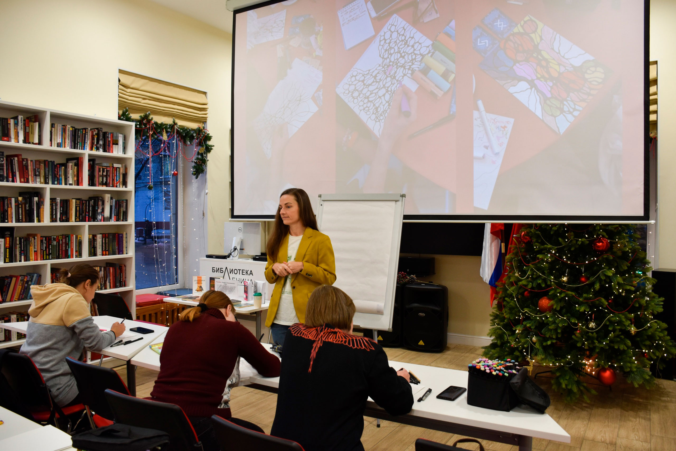 В библиотеке имени В.И. Ленина прошел мастер-класс по рисованию «Нейродрево»