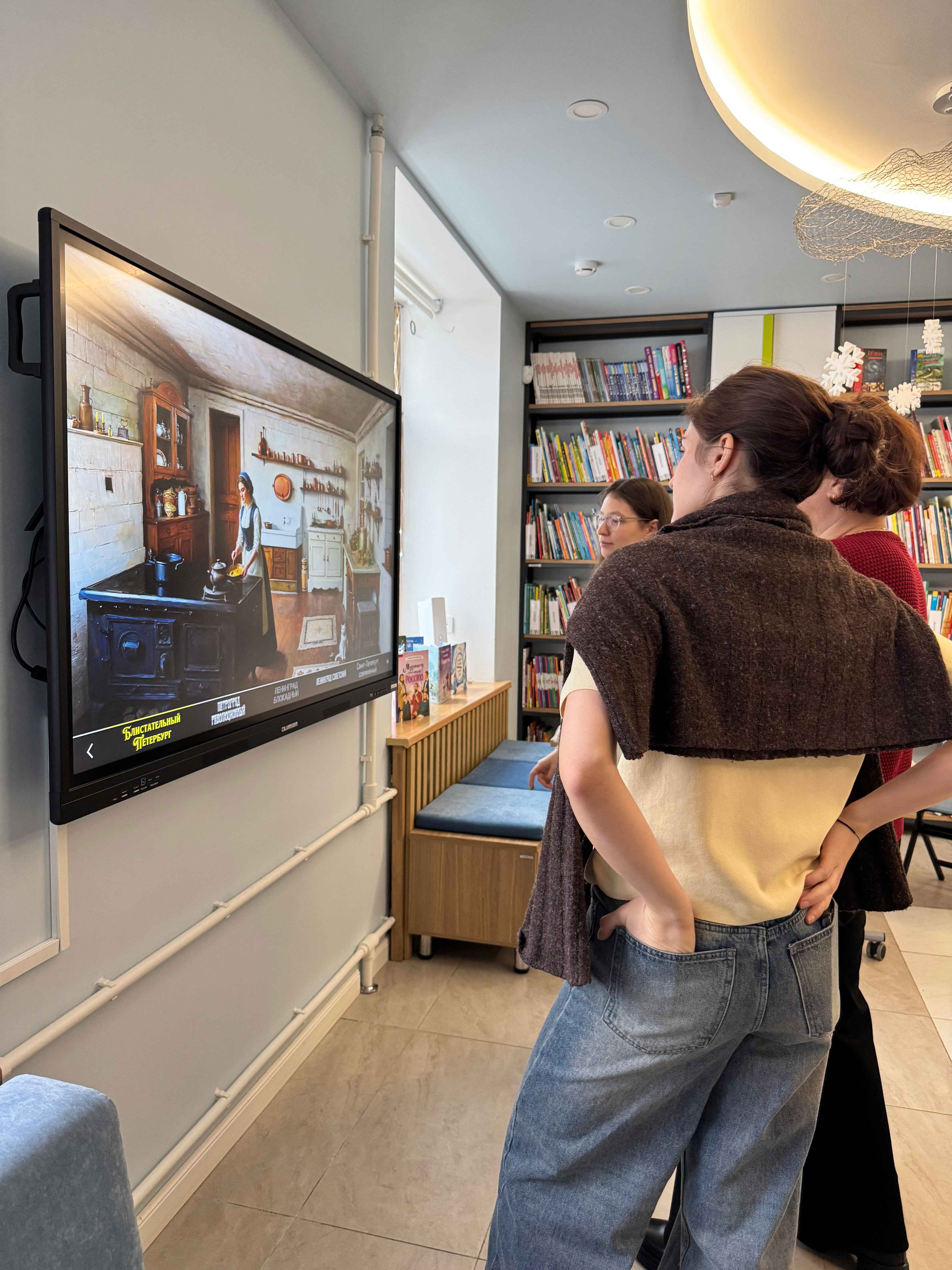 Информационный ресурс