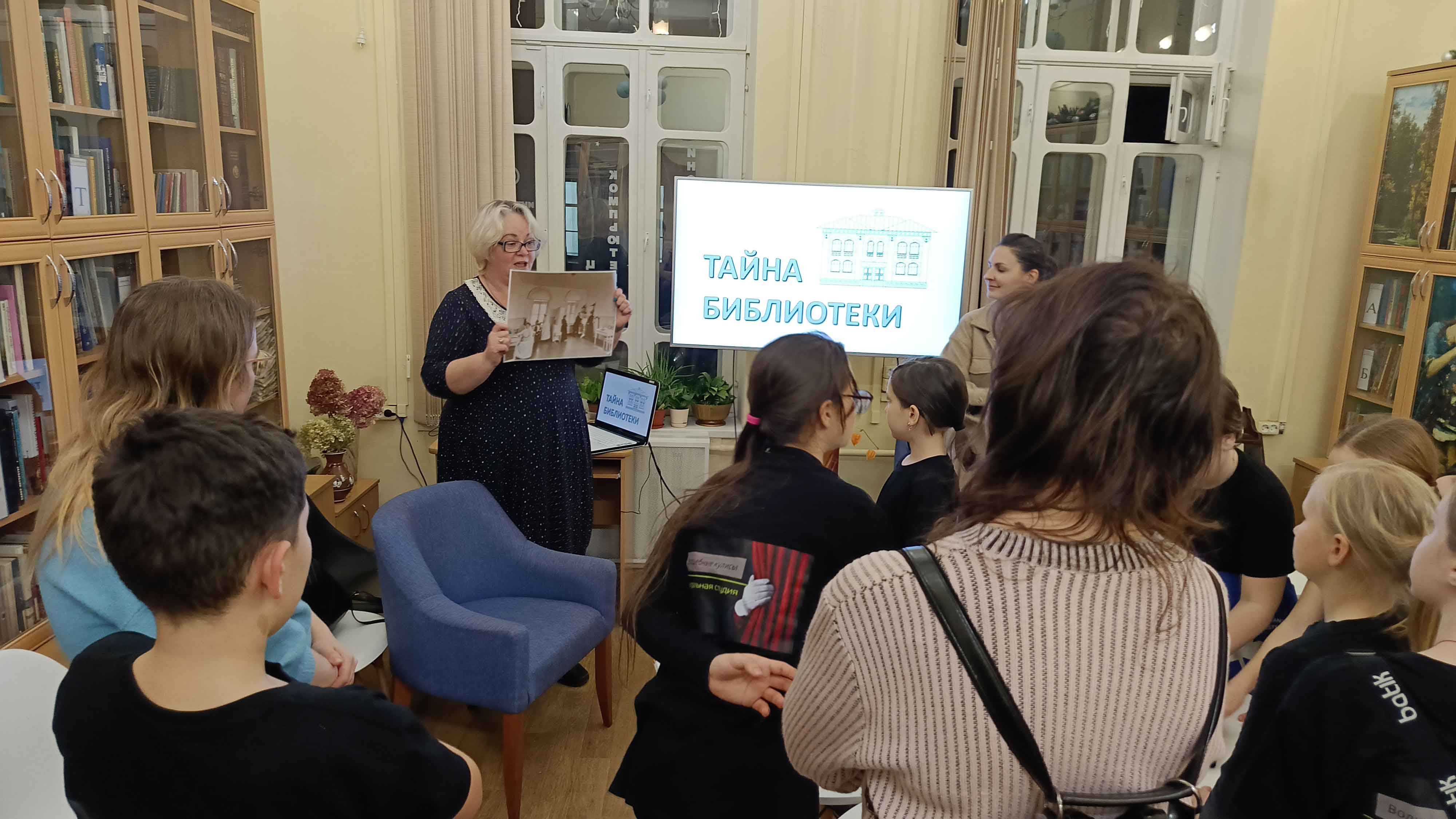 Читатели узнали